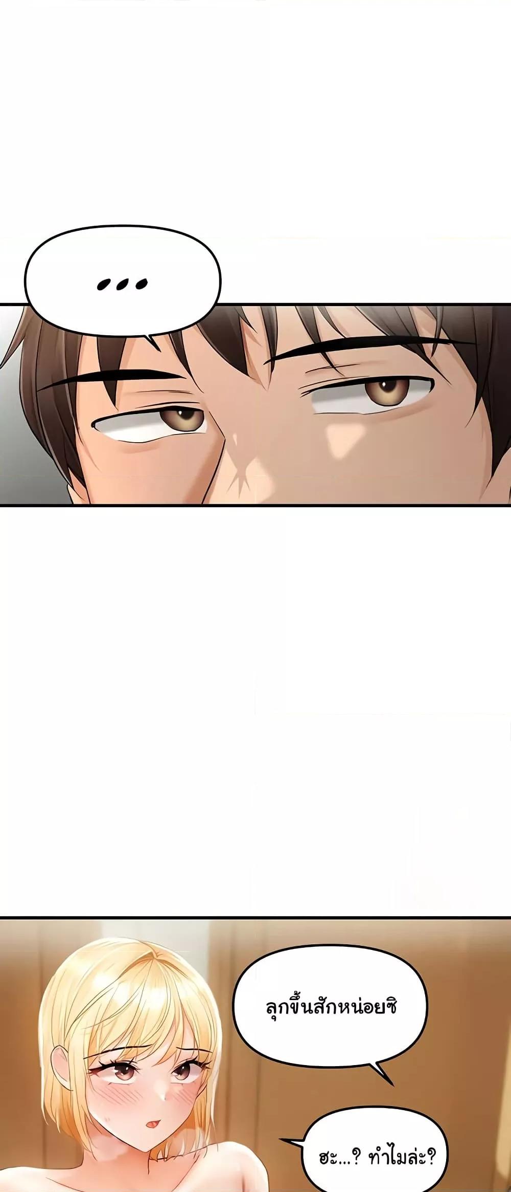 Doujin-Lc- อ่าน โดจิน มังฮวา เกาหลี ญี่ปุ่น จีน แปลไทย Disciplining the Top Delinquent Bitch Through a Random Chatting App ตอนที่ 1 2 3 4 5 6 7 8 9 10 11 12 13 14 ฟรี ไม่มีโฆษณา อ่าน โดจิน Manhwa เกาหลี ญี่ปุ่น จีน เรามีครบ คัดมาให้เน้นๆ โดจิน 18+ รับประกันความฟินโดย  Doujin Lc