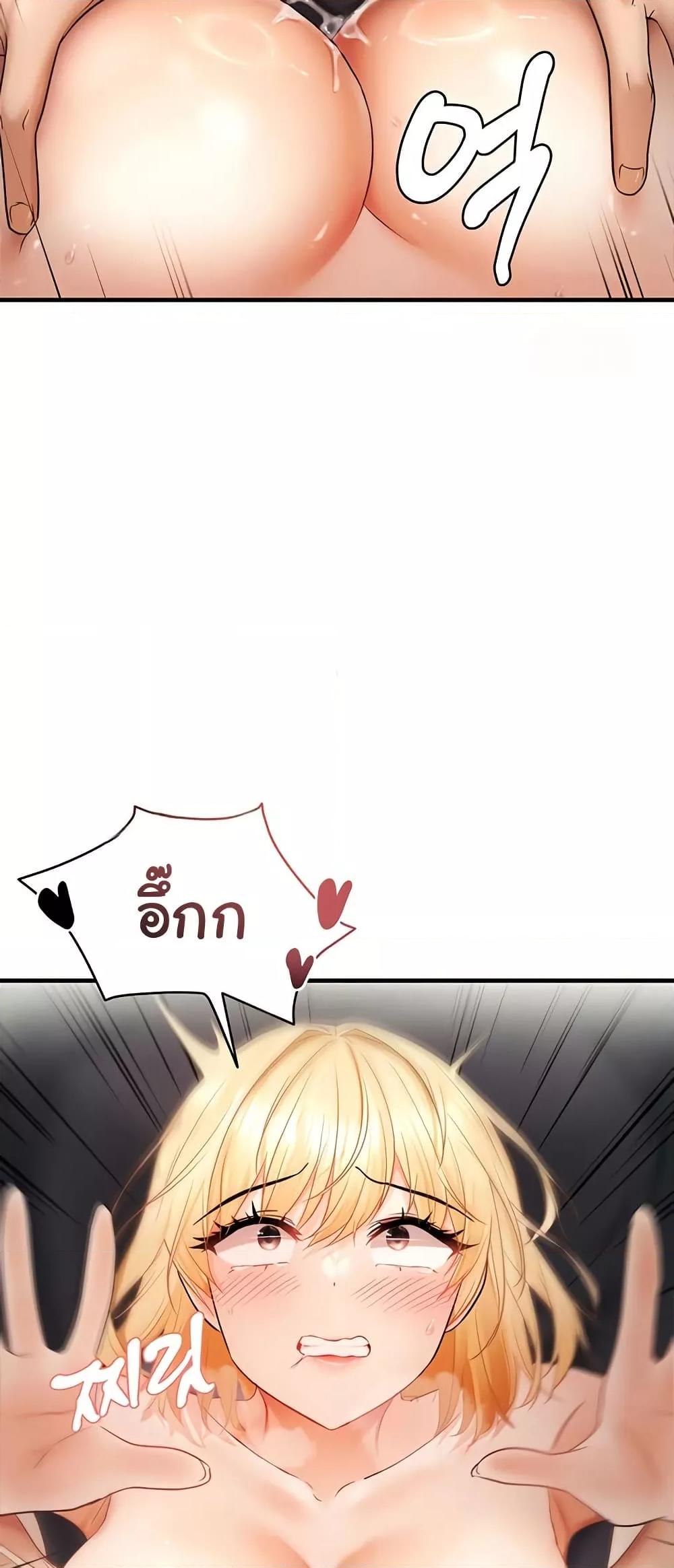 Doujin-Lc- อ่าน โดจิน มังฮวา เกาหลี ญี่ปุ่น จีน แปลไทย Disciplining the Top Delinquent Bitch Through a Random Chatting App ตอนที่ 1 2 3 4 5 6 7 8 9 10 11 12 13 14 ฟรี ไม่มีโฆษณา อ่าน โดจิน Manhwa เกาหลี ญี่ปุ่น จีน เรามีครบ คัดมาให้เน้นๆ โดจิน 18+ รับประกันความฟินโดย  Doujin Lc