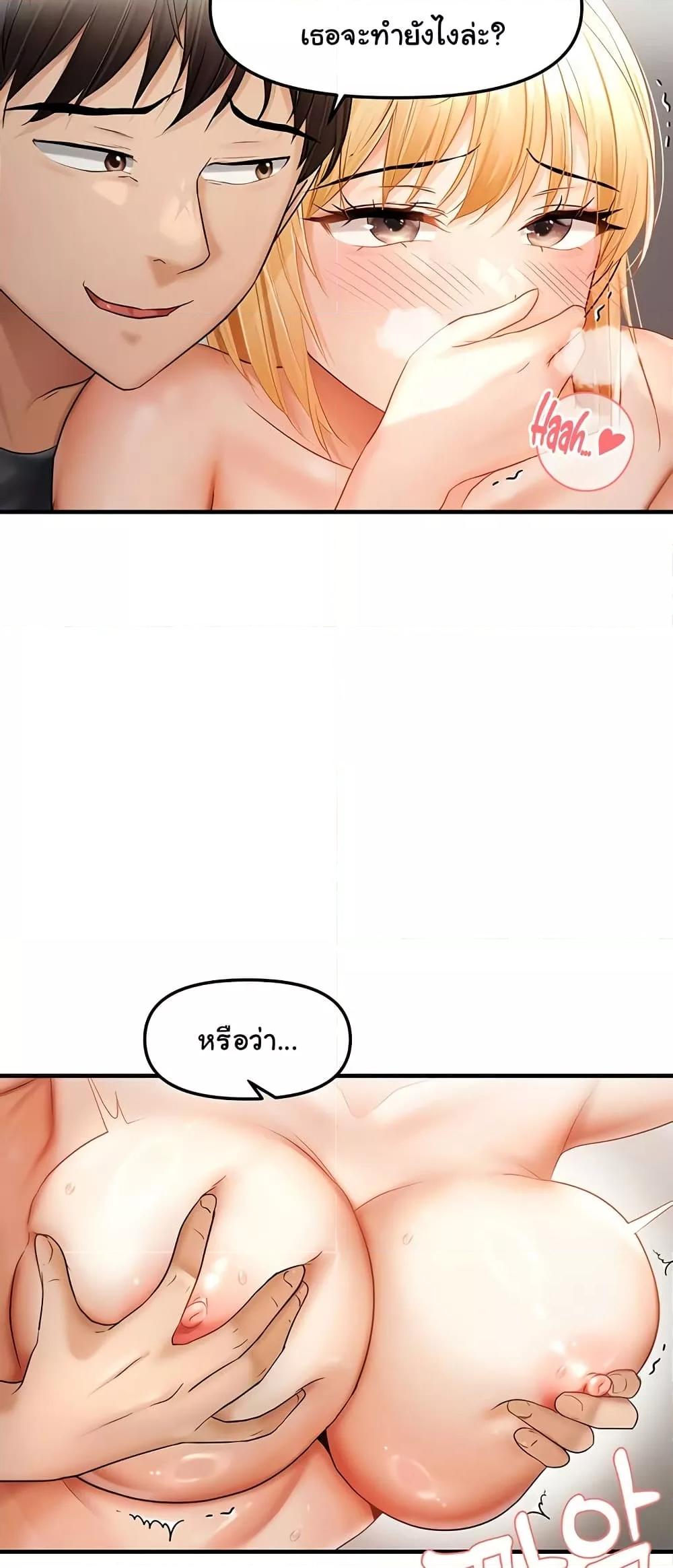 Doujin-Lc- อ่าน โดจิน มังฮวา เกาหลี ญี่ปุ่น จีน แปลไทย Disciplining the Top Delinquent Bitch Through a Random Chatting App ตอนที่ 1 2 3 4 5 6 7 8 9 10 11 12 13 14 ฟรี ไม่มีโฆษณา อ่าน โดจิน Manhwa เกาหลี ญี่ปุ่น จีน เรามีครบ คัดมาให้เน้นๆ โดจิน 18+ รับประกันความฟินโดย  Doujin Lc