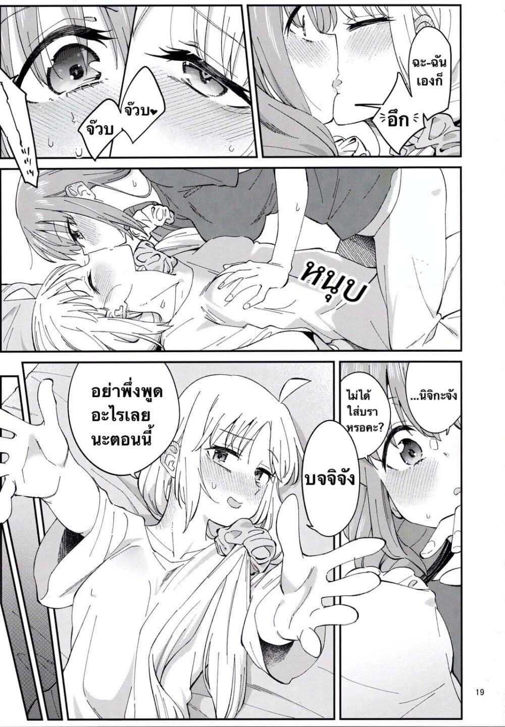 Manga-lc-com อ่านมังงะ อ่านการ์ตูน ออนไลน์ ฟรี Sugary Days ตอนที่ 1 2 3 4 5 6 7 8 9 10 11 12 13 14 ฟรี ไม่มีโฆษณา Manga-lc - อ่าน มังงะ อ่าน การ์ตูน ออนไลน์ อ่านมังงะ ฟรี
