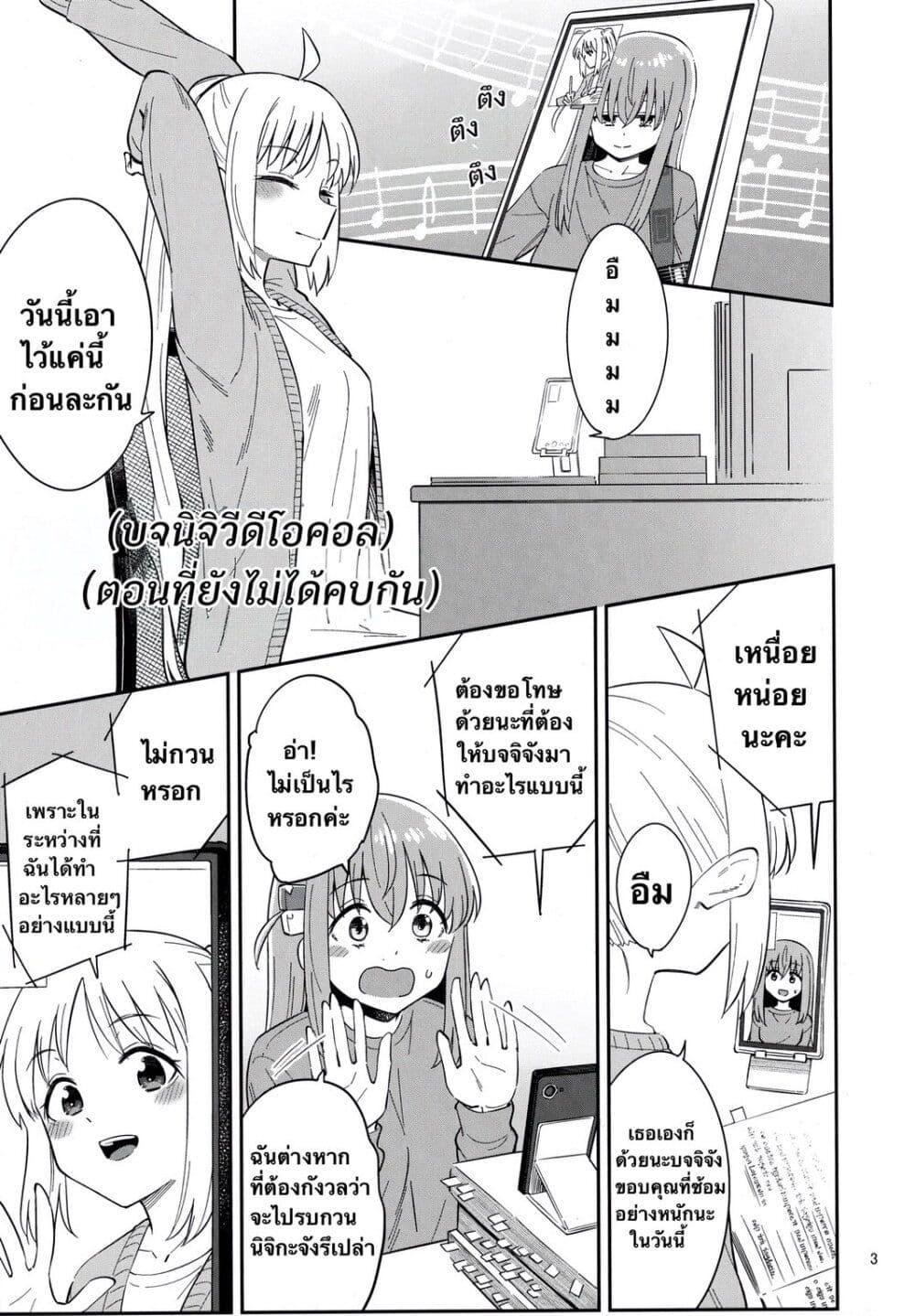 Manga-lc-com อ่านมังงะ อ่านการ์ตูน ออนไลน์ ฟรี Sugary Days ตอนที่ 1 2 3 4 5 6 7 8 9 10 11 12 13 14 ฟรี ไม่มีโฆษณา Manga-lc - อ่าน มังงะ อ่าน การ์ตูน ออนไลน์ อ่านมังงะ ฟรี