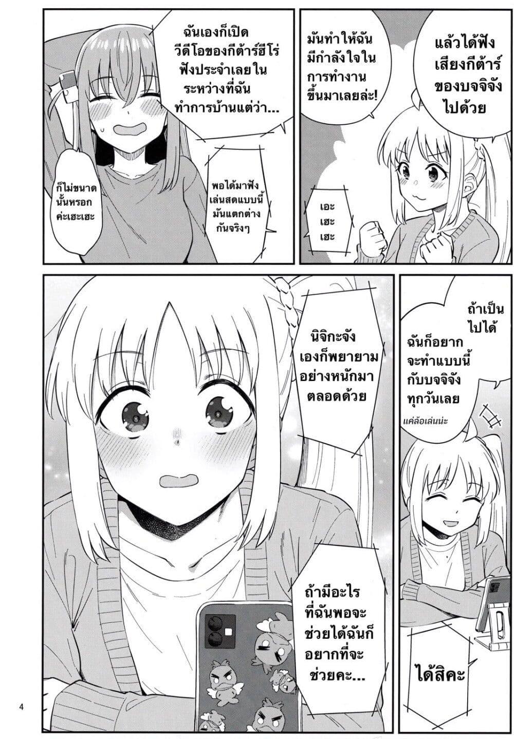 Manga-lc-com อ่านมังงะ อ่านการ์ตูน ออนไลน์ ฟรี Sugary Days ตอนที่ 1 2 3 4 5 6 7 8 9 10 11 12 13 14 ฟรี ไม่มีโฆษณา Manga-lc - อ่าน มังงะ อ่าน การ์ตูน ออนไลน์ อ่านมังงะ ฟรี