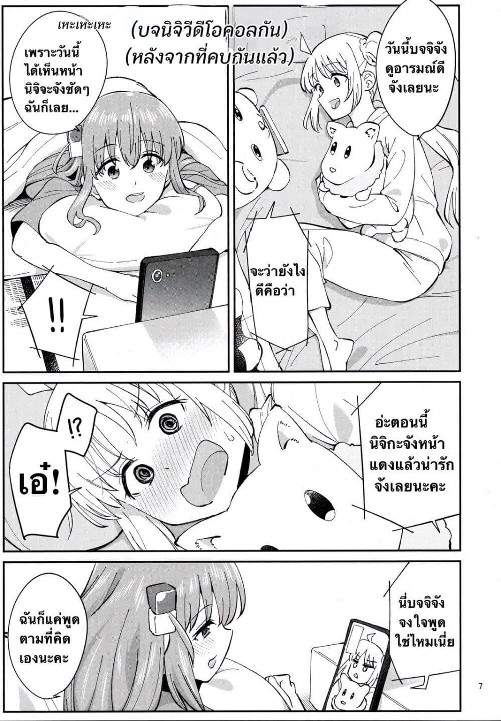 Manga-lc-com อ่านมังงะ อ่านการ์ตูน ออนไลน์ ฟรี Sugary Days ตอนที่ 1 2 3 4 5 6 7 8 9 10 11 12 13 14 ฟรี ไม่มีโฆษณา Manga-lc - อ่าน มังงะ อ่าน การ์ตูน ออนไลน์ อ่านมังงะ ฟรี