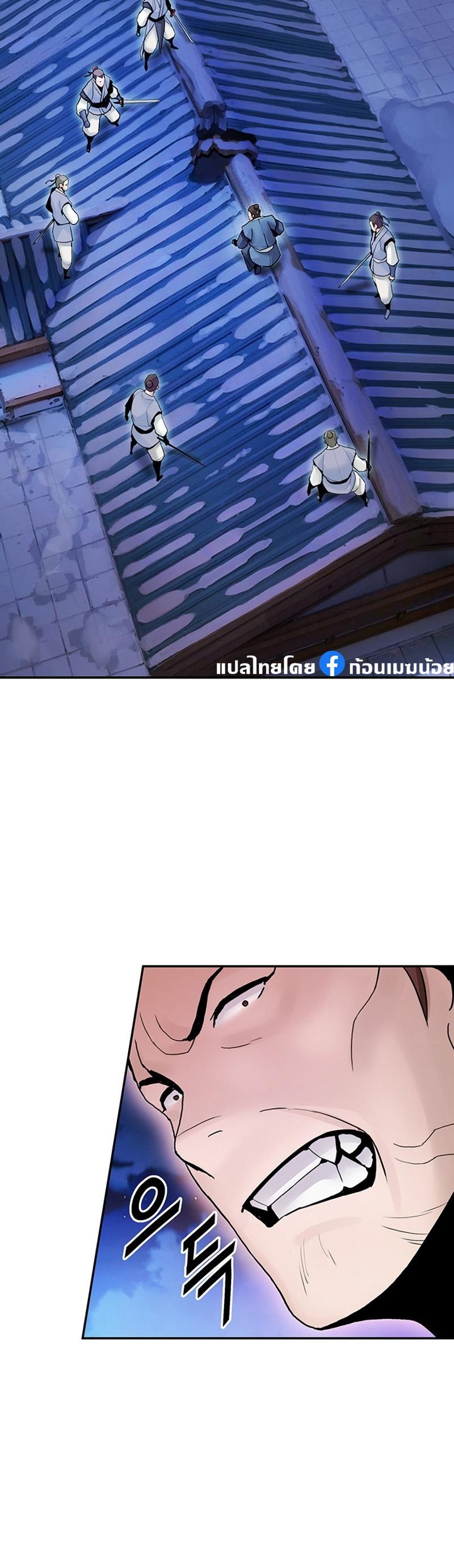 Manga-lc-com อ่านมังงะ อ่านการ์ตูน ออนไลน์ ฟรี Monochrome Sovereign ตอนที่ 1 2 3 4 5 6 7 8 9 10 11 12 13 14 ฟรี ไม่มีโฆษณา Manga-lc - อ่าน มังงะ อ่าน การ์ตูน ออนไลน์ อ่านมังงะ ฟรี