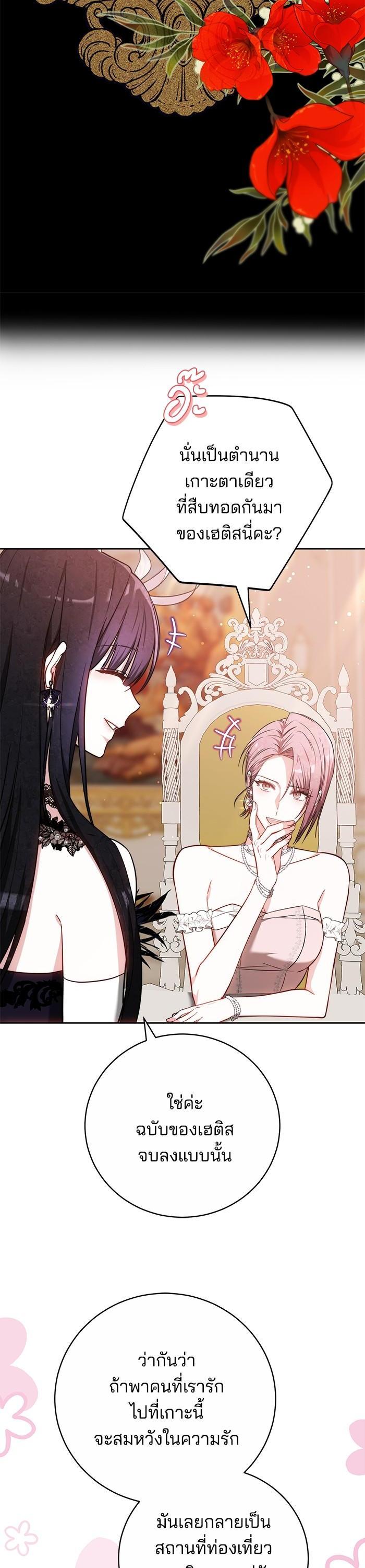 Manga-lc-com อ่านมังงะ อ่านการ์ตูน ออนไลน์ ฟรี Bride of Obsidian เจ้าสาวอัคนีดำ ตอนที่ 1 2 3 4 5 6 7 8 9 10 11 12 13 14 ฟรี ไม่มีโฆษณา Manga-lc - อ่าน มังงะ อ่าน การ์ตูน ออนไลน์ อ่านมังงะ ฟรี