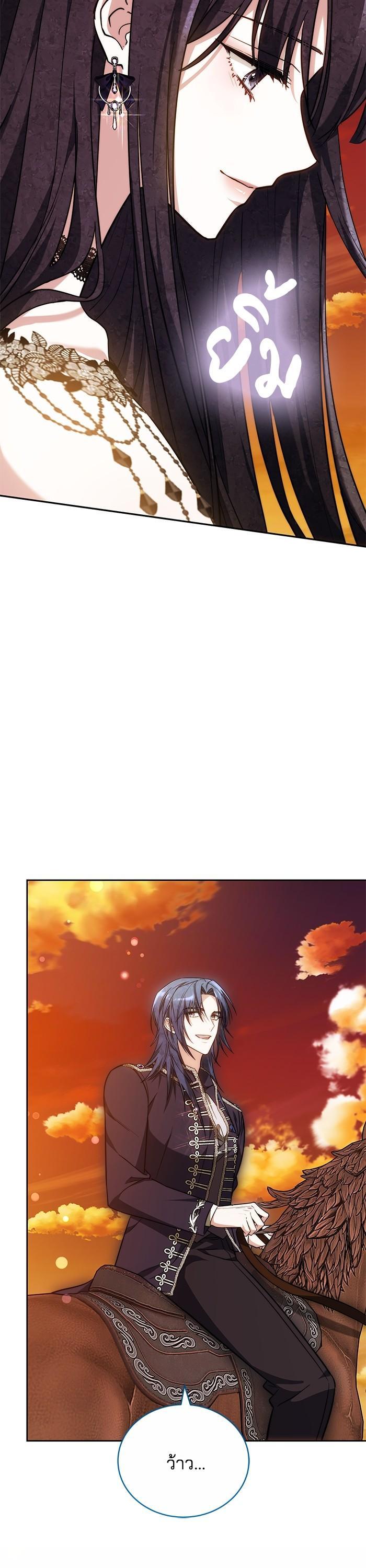 Manga-lc-com อ่านมังงะ อ่านการ์ตูน ออนไลน์ ฟรี Bride of Obsidian เจ้าสาวอัคนีดำ ตอนที่ 1 2 3 4 5 6 7 8 9 10 11 12 13 14 ฟรี ไม่มีโฆษณา Manga-lc - อ่าน มังงะ อ่าน การ์ตูน ออนไลน์ อ่านมังงะ ฟรี