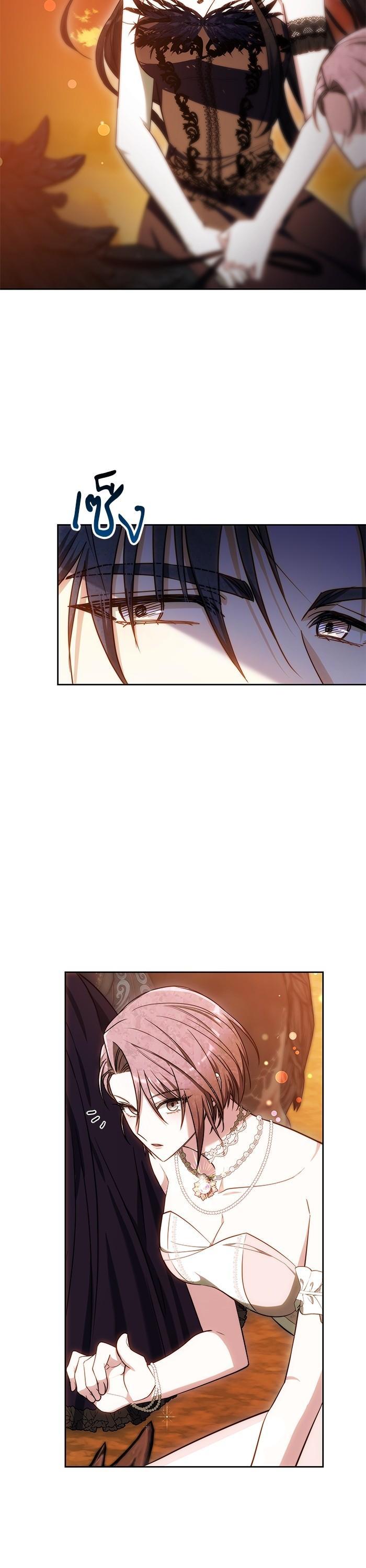 Manga-lc-com อ่านมังงะ อ่านการ์ตูน ออนไลน์ ฟรี Bride of Obsidian เจ้าสาวอัคนีดำ ตอนที่ 1 2 3 4 5 6 7 8 9 10 11 12 13 14 ฟรี ไม่มีโฆษณา Manga-lc - อ่าน มังงะ อ่าน การ์ตูน ออนไลน์ อ่านมังงะ ฟรี