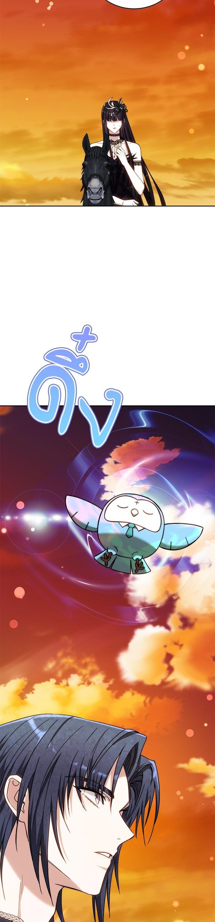 Manga-lc-com อ่านมังงะ อ่านการ์ตูน ออนไลน์ ฟรี Bride of Obsidian เจ้าสาวอัคนีดำ ตอนที่ 1 2 3 4 5 6 7 8 9 10 11 12 13 14 ฟรี ไม่มีโฆษณา Manga-lc - อ่าน มังงะ อ่าน การ์ตูน ออนไลน์ อ่านมังงะ ฟรี