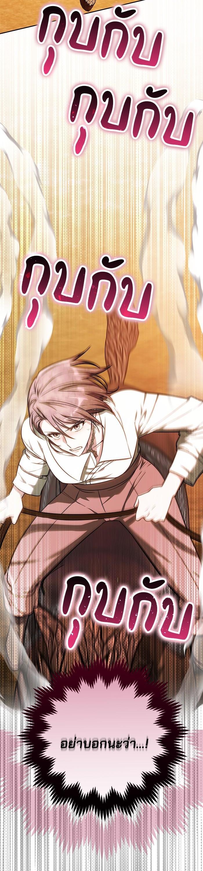 Manga-lc-com อ่านมังงะ อ่านการ์ตูน ออนไลน์ ฟรี Bride of Obsidian เจ้าสาวอัคนีดำ ตอนที่ 1 2 3 4 5 6 7 8 9 10 11 12 13 14 ฟรี ไม่มีโฆษณา Manga-lc - อ่าน มังงะ อ่าน การ์ตูน ออนไลน์ อ่านมังงะ ฟรี