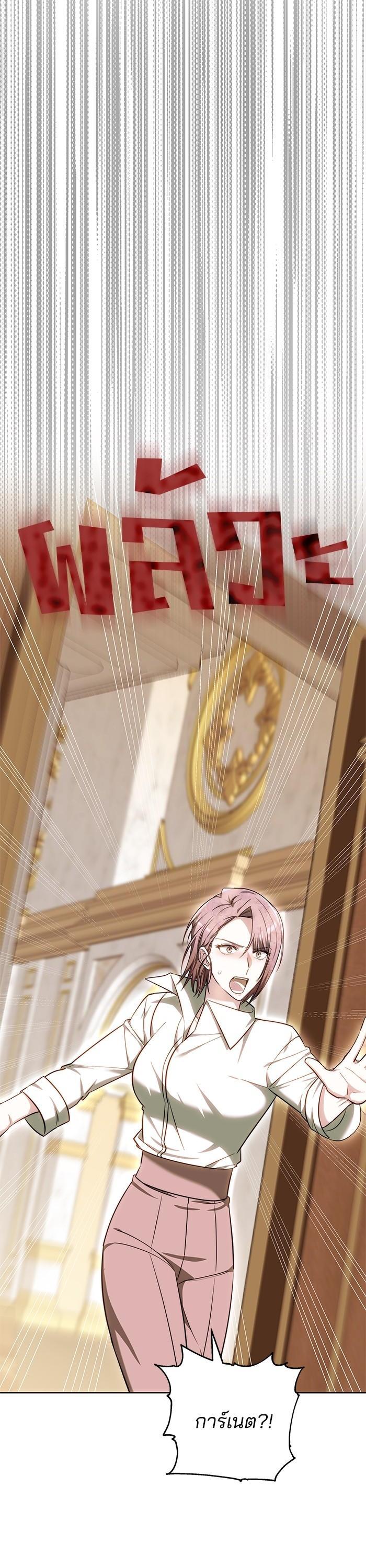 Manga-lc-com อ่านมังงะ อ่านการ์ตูน ออนไลน์ ฟรี Bride of Obsidian เจ้าสาวอัคนีดำ ตอนที่ 1 2 3 4 5 6 7 8 9 10 11 12 13 14 ฟรี ไม่มีโฆษณา Manga-lc - อ่าน มังงะ อ่าน การ์ตูน ออนไลน์ อ่านมังงะ ฟรี