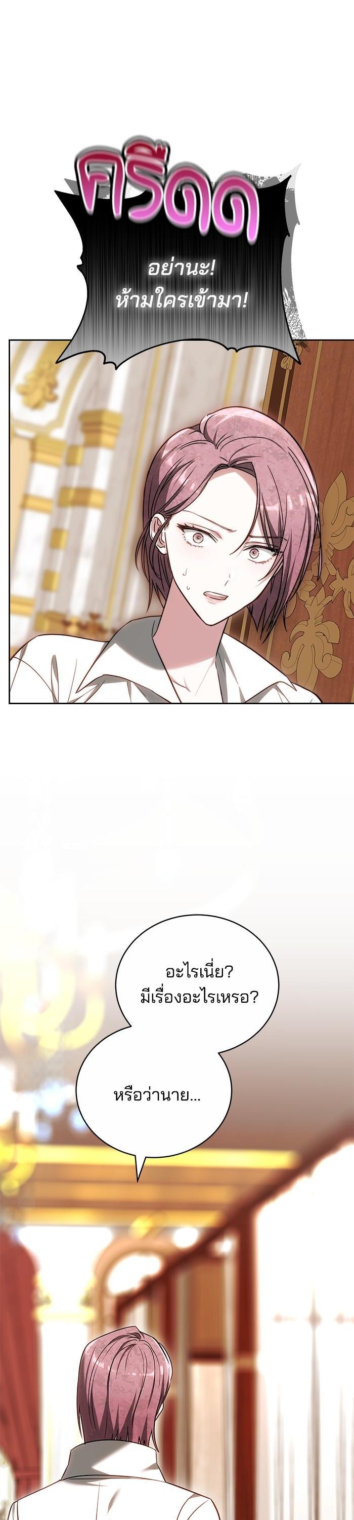 Manga-lc-com อ่านมังงะ อ่านการ์ตูน ออนไลน์ ฟรี Bride of Obsidian เจ้าสาวอัคนีดำ ตอนที่ 1 2 3 4 5 6 7 8 9 10 11 12 13 14 ฟรี ไม่มีโฆษณา Manga-lc - อ่าน มังงะ อ่าน การ์ตูน ออนไลน์ อ่านมังงะ ฟรี