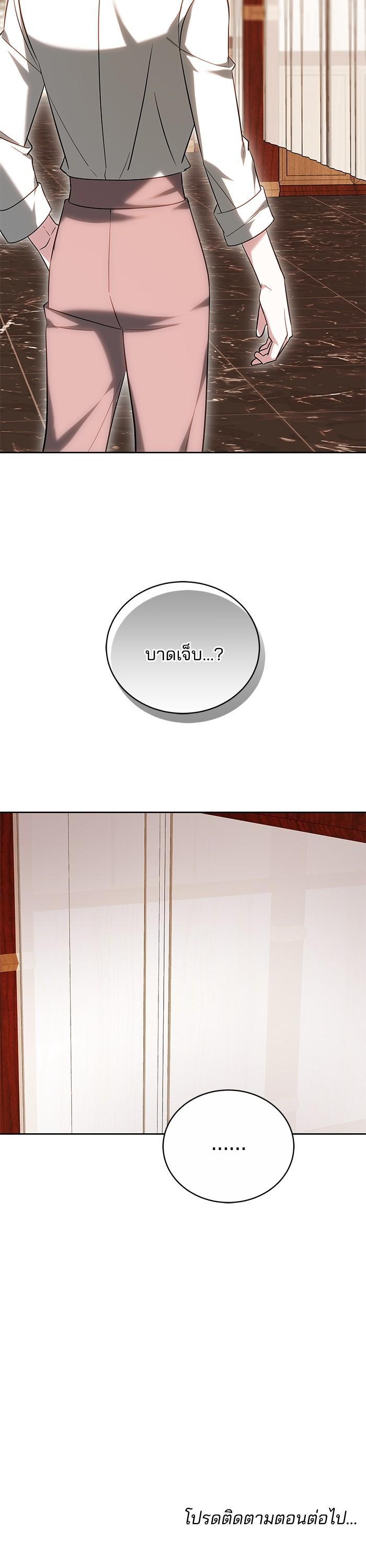 Manga-lc-com อ่านมังงะ อ่านการ์ตูน ออนไลน์ ฟรี Bride of Obsidian เจ้าสาวอัคนีดำ ตอนที่ 1 2 3 4 5 6 7 8 9 10 11 12 13 14 ฟรี ไม่มีโฆษณา Manga-lc - อ่าน มังงะ อ่าน การ์ตูน ออนไลน์ อ่านมังงะ ฟรี