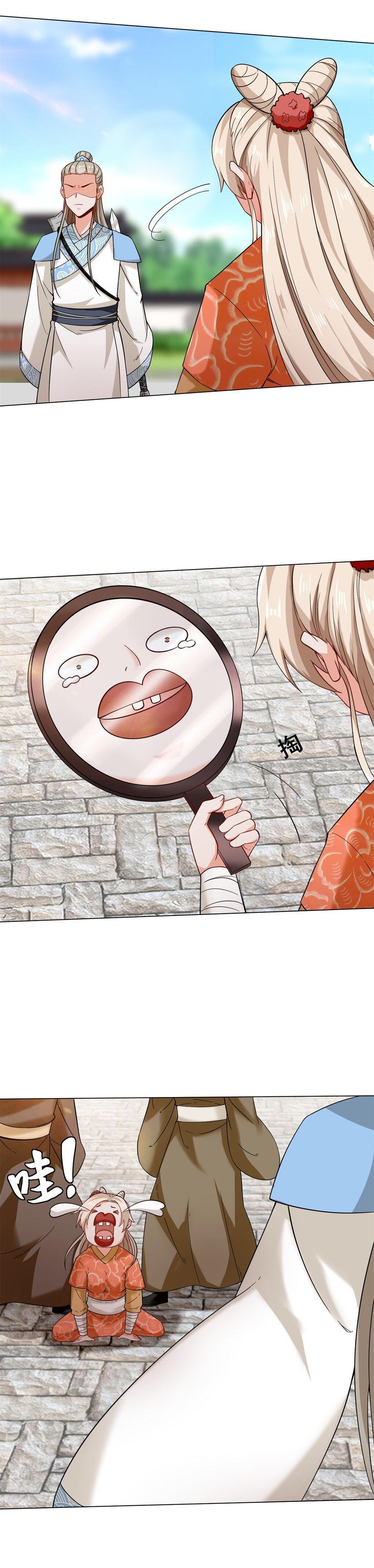 Manga-lc-com อ่านมังงะ อ่านการ์ตูน ออนไลน์ ฟรี Endless Devourer ตอนที่ 1 2 3 4 5 6 7 8 9 10 11 12 13 14 ฟรี ไม่มีโฆษณา Manga-lc - อ่าน มังงะ อ่าน การ์ตูน ออนไลน์ อ่านมังงะ ฟรี