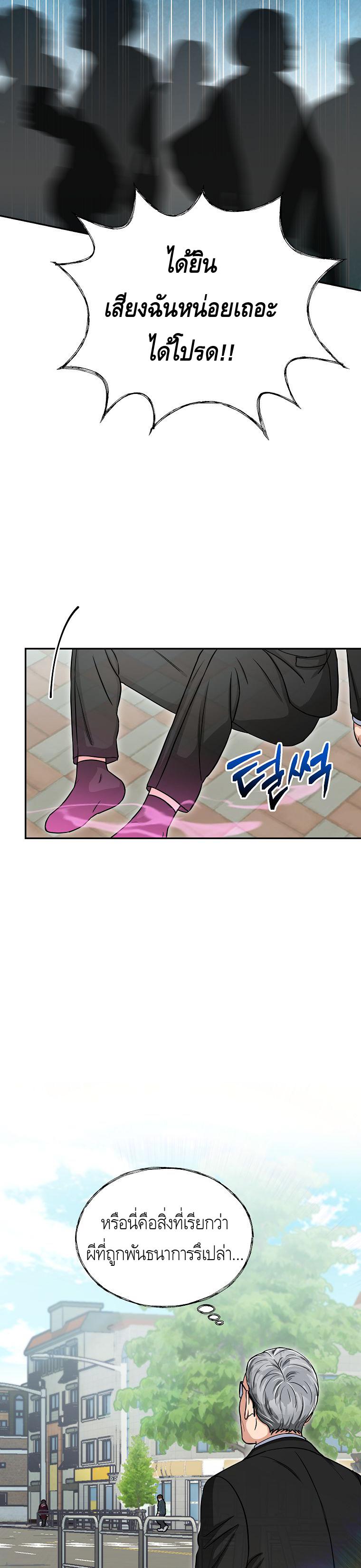 Manga-lc-com อ่านมังงะ อ่านการ์ตูน ออนไลน์ ฟรี The Congressman Sends My Condolences ตอนที่ 1 2 3 4 5 6 7 8 9 10 11 12 13 14 ฟรี ไม่มีโฆษณา Manga-lc - อ่าน มังงะ อ่าน การ์ตูน ออนไลน์ อ่านมังงะ ฟรี