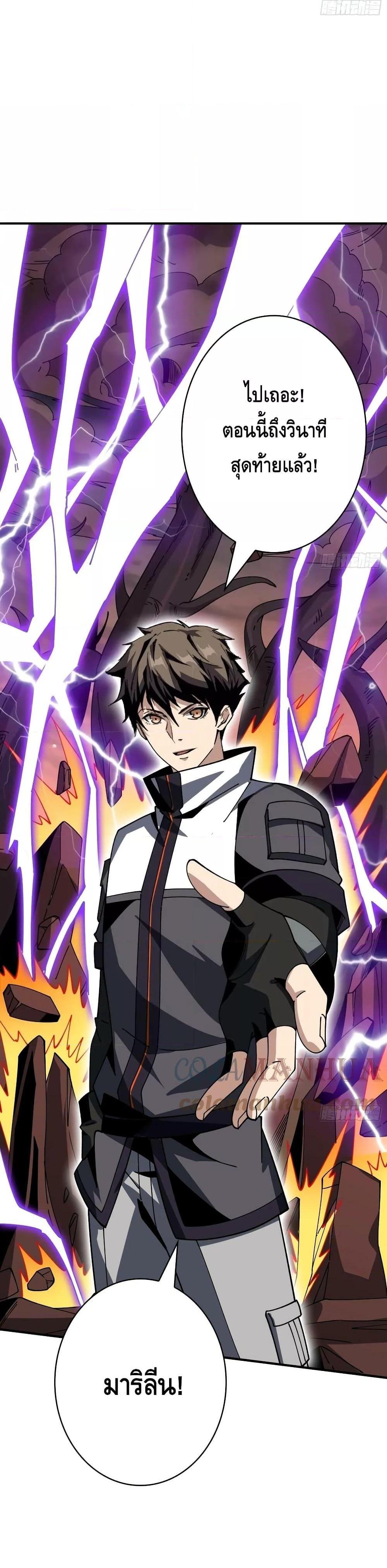 Manga-lc-com อ่านมังงะ อ่านการ์ตูน ออนไลน์ ฟรี KingAccountat ตอนที่ 1 2 3 4 5 6 7 8 9 10 11 12 13 14 ฟรี ไม่มีโฆษณา Manga-lc - อ่าน มังงะ อ่าน การ์ตูน ออนไลน์ อ่านมังงะ ฟรี