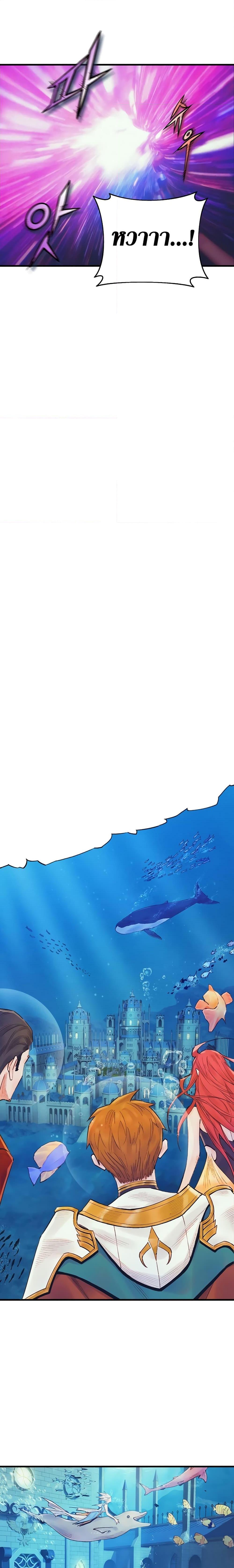 Manga-lc-com อ่านมังงะ อ่านการ์ตูน ออนไลน์ ฟรี The Healing Priest of the Sun ตอนที่ 1 2 3 4 5 6 7 8 9 10 11 12 13 14 ฟรี ไม่มีโฆษณา Manga-lc - อ่าน มังงะ อ่าน การ์ตูน ออนไลน์ อ่านมังงะ ฟรี