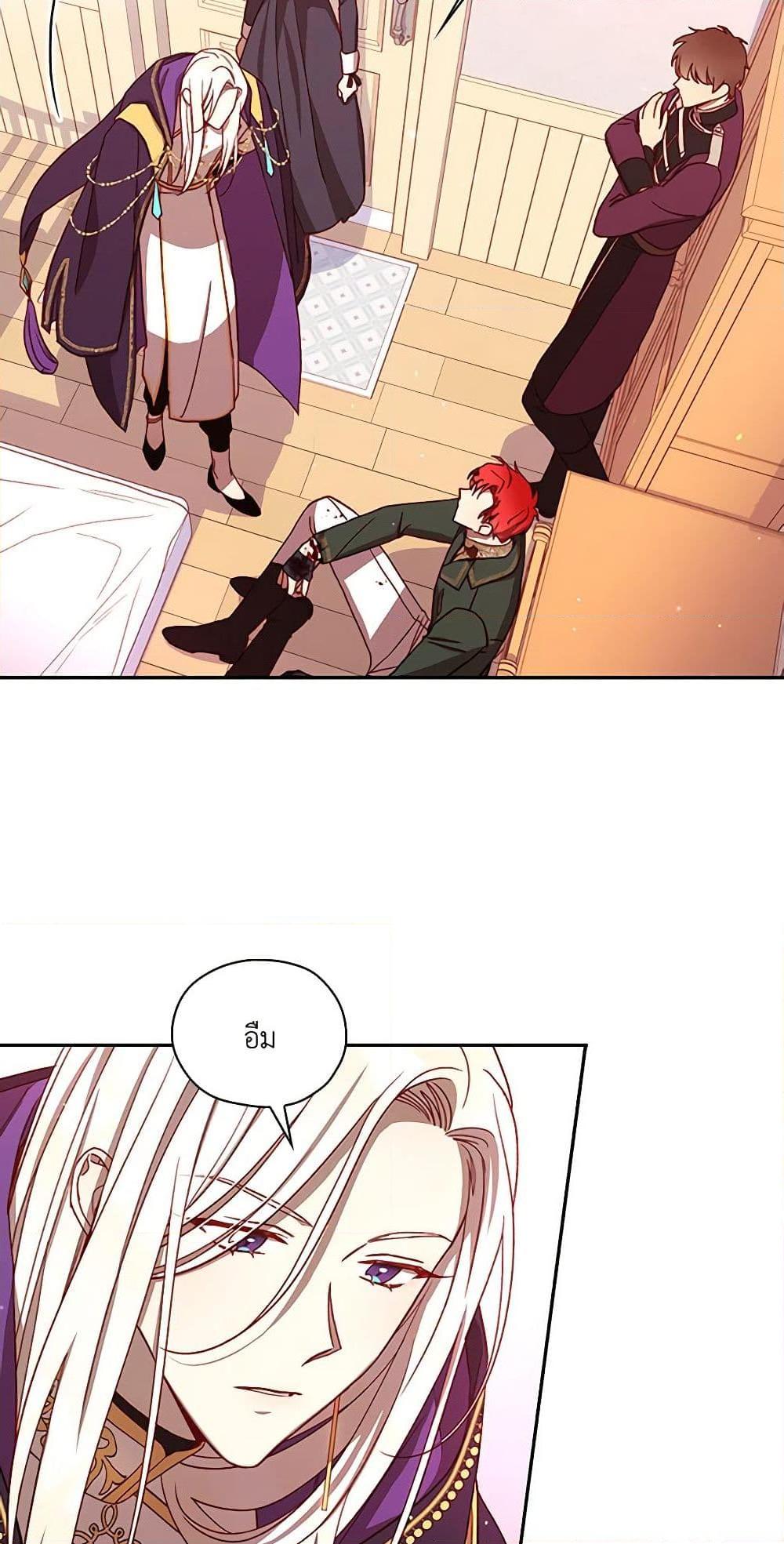 Manga-lc-com อ่านมังงะ อ่านการ์ตูน ออนไลน์ ฟรี Surviving As A Maid ตอนที่ 1 2 3 4 5 6 7 8 9 10 11 12 13 14 ฟรี ไม่มีโฆษณา Manga-lc - อ่าน มังงะ อ่าน การ์ตูน ออนไลน์ อ่านมังงะ ฟรี