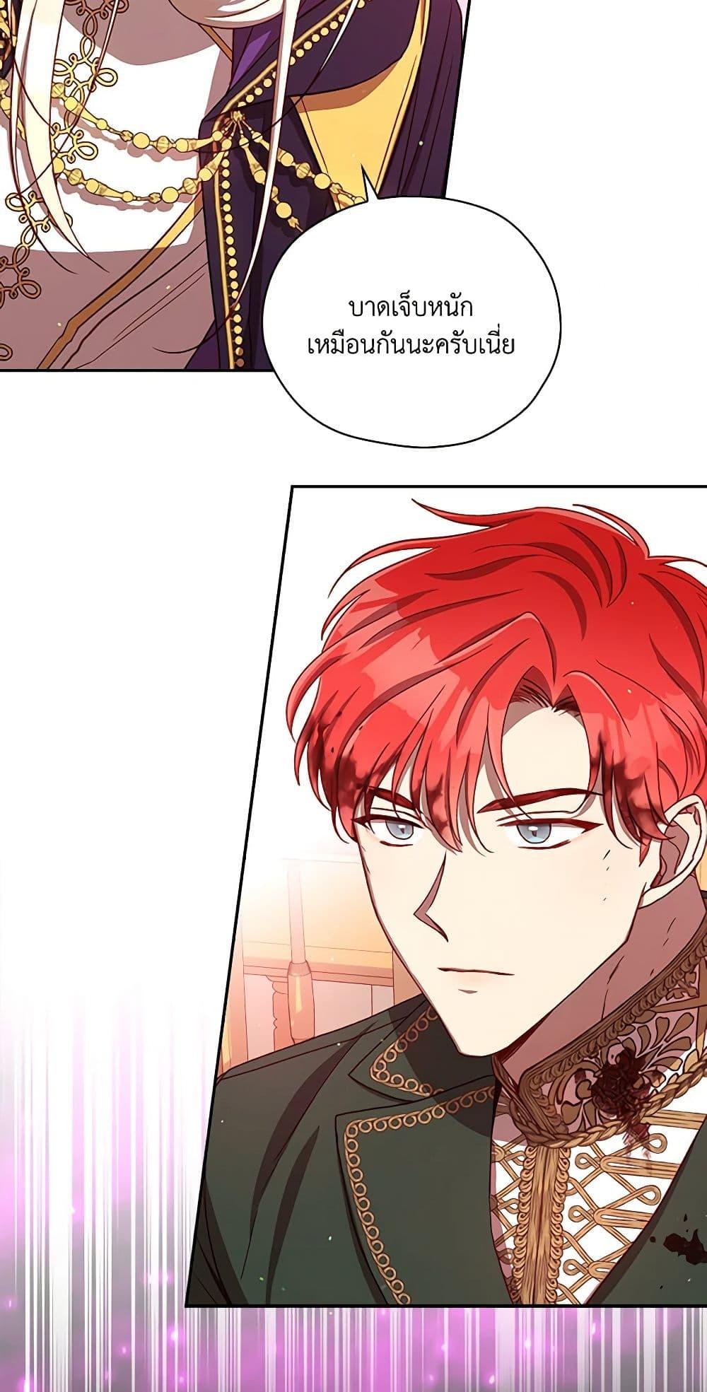 Manga-lc-com อ่านมังงะ อ่านการ์ตูน ออนไลน์ ฟรี Surviving As A Maid ตอนที่ 1 2 3 4 5 6 7 8 9 10 11 12 13 14 ฟรี ไม่มีโฆษณา Manga-lc - อ่าน มังงะ อ่าน การ์ตูน ออนไลน์ อ่านมังงะ ฟรี