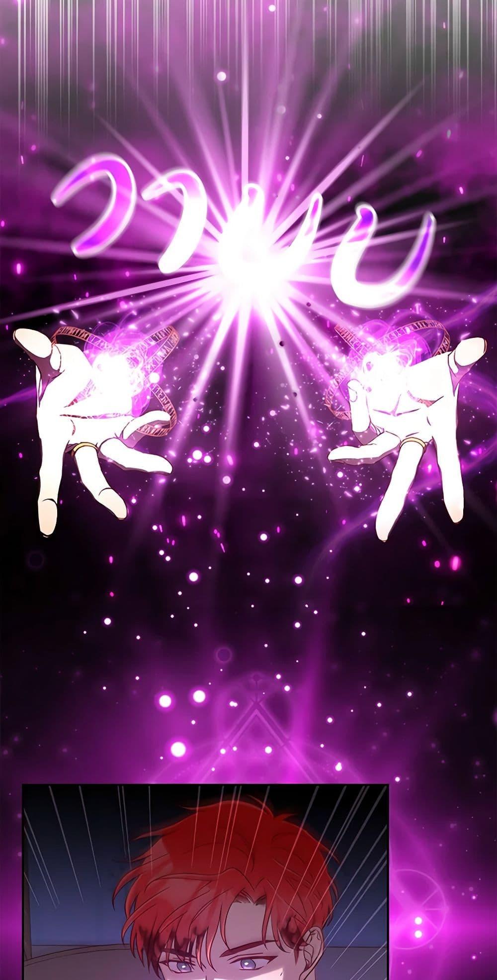 Manga-lc-com อ่านมังงะ อ่านการ์ตูน ออนไลน์ ฟรี Surviving As A Maid ตอนที่ 1 2 3 4 5 6 7 8 9 10 11 12 13 14 ฟรี ไม่มีโฆษณา Manga-lc - อ่าน มังงะ อ่าน การ์ตูน ออนไลน์ อ่านมังงะ ฟรี