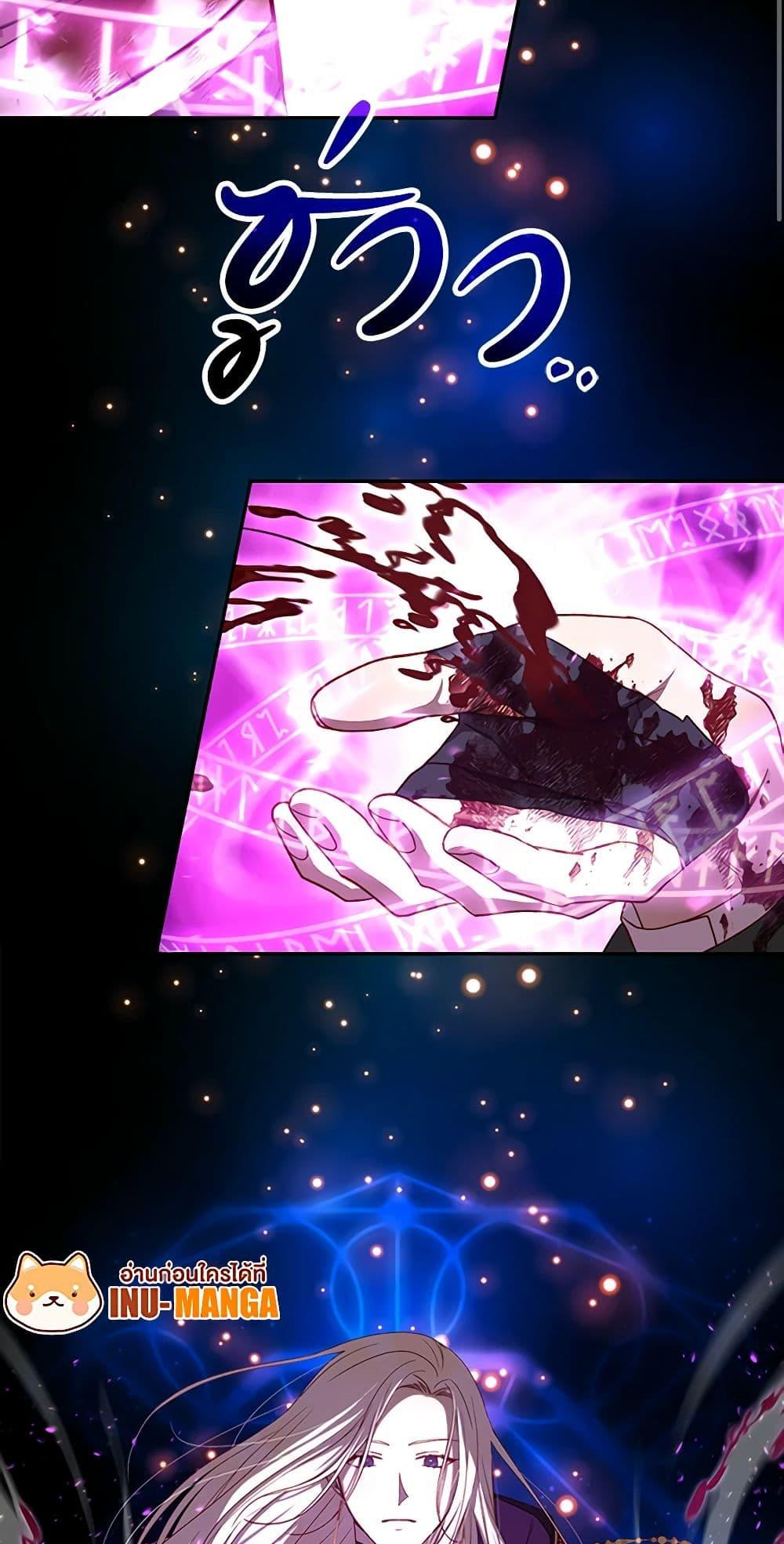 Manga-lc-com อ่านมังงะ อ่านการ์ตูน ออนไลน์ ฟรี Surviving As A Maid ตอนที่ 1 2 3 4 5 6 7 8 9 10 11 12 13 14 ฟรี ไม่มีโฆษณา Manga-lc - อ่าน มังงะ อ่าน การ์ตูน ออนไลน์ อ่านมังงะ ฟรี