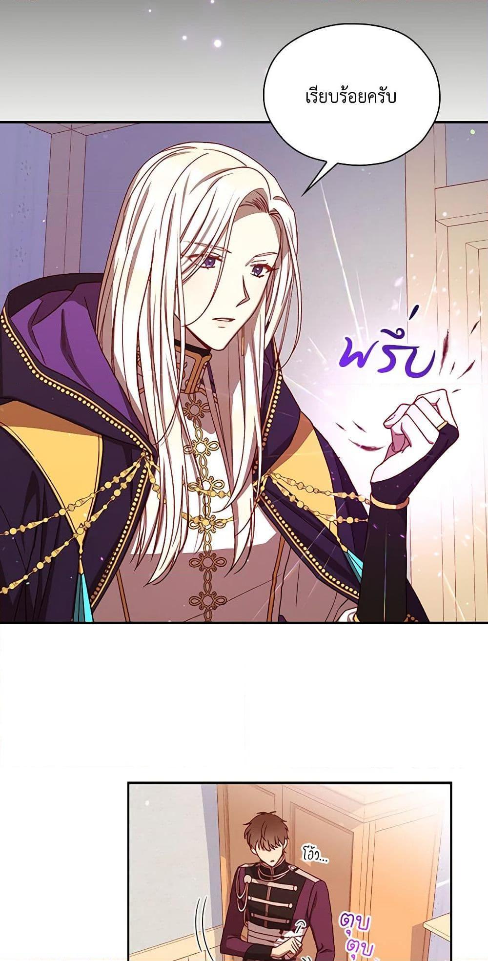 Manga-lc-com อ่านมังงะ อ่านการ์ตูน ออนไลน์ ฟรี Surviving As A Maid ตอนที่ 1 2 3 4 5 6 7 8 9 10 11 12 13 14 ฟรี ไม่มีโฆษณา Manga-lc - อ่าน มังงะ อ่าน การ์ตูน ออนไลน์ อ่านมังงะ ฟรี