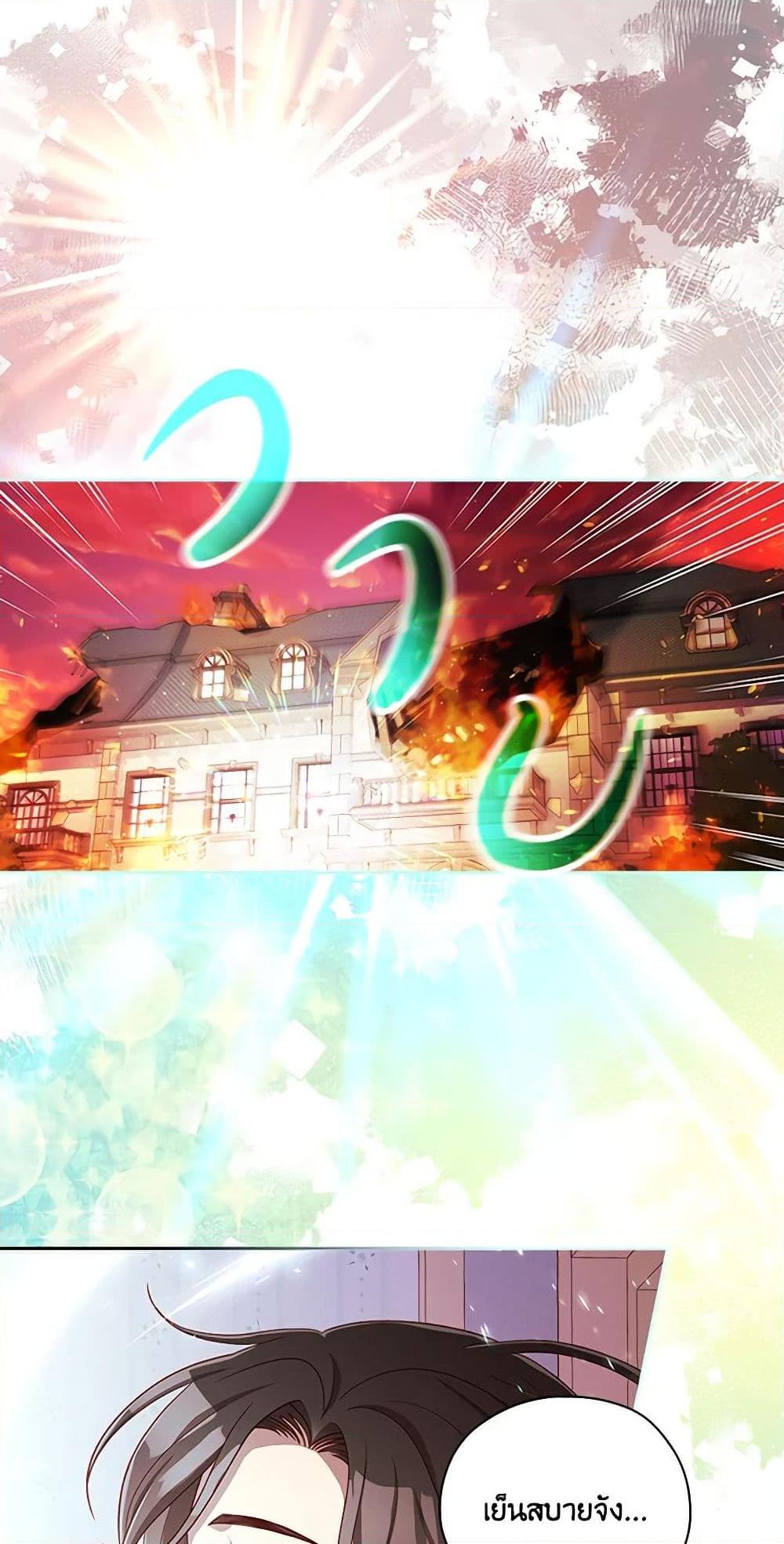 Manga-lc-com อ่านมังงะ อ่านการ์ตูน ออนไลน์ ฟรี Surviving As A Maid ตอนที่ 1 2 3 4 5 6 7 8 9 10 11 12 13 14 ฟรี ไม่มีโฆษณา Manga-lc - อ่าน มังงะ อ่าน การ์ตูน ออนไลน์ อ่านมังงะ ฟรี