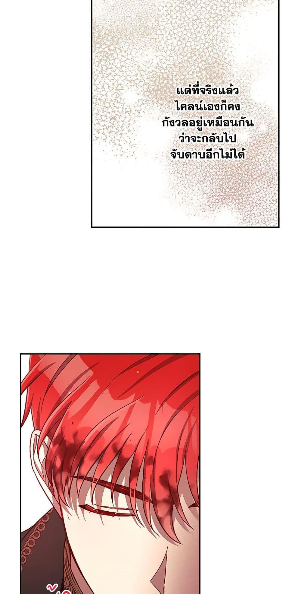 Manga-lc-com อ่านมังงะ อ่านการ์ตูน ออนไลน์ ฟรี Surviving As A Maid ตอนที่ 1 2 3 4 5 6 7 8 9 10 11 12 13 14 ฟรี ไม่มีโฆษณา Manga-lc - อ่าน มังงะ อ่าน การ์ตูน ออนไลน์ อ่านมังงะ ฟรี