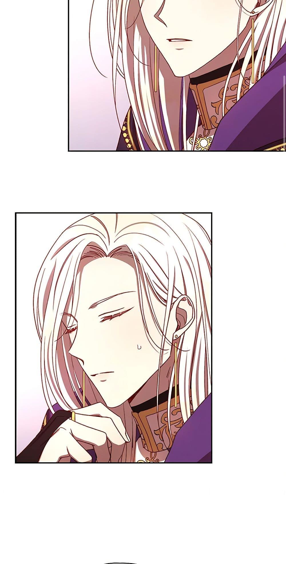 Manga-lc-com อ่านมังงะ อ่านการ์ตูน ออนไลน์ ฟรี Surviving As A Maid ตอนที่ 1 2 3 4 5 6 7 8 9 10 11 12 13 14 ฟรี ไม่มีโฆษณา Manga-lc - อ่าน มังงะ อ่าน การ์ตูน ออนไลน์ อ่านมังงะ ฟรี