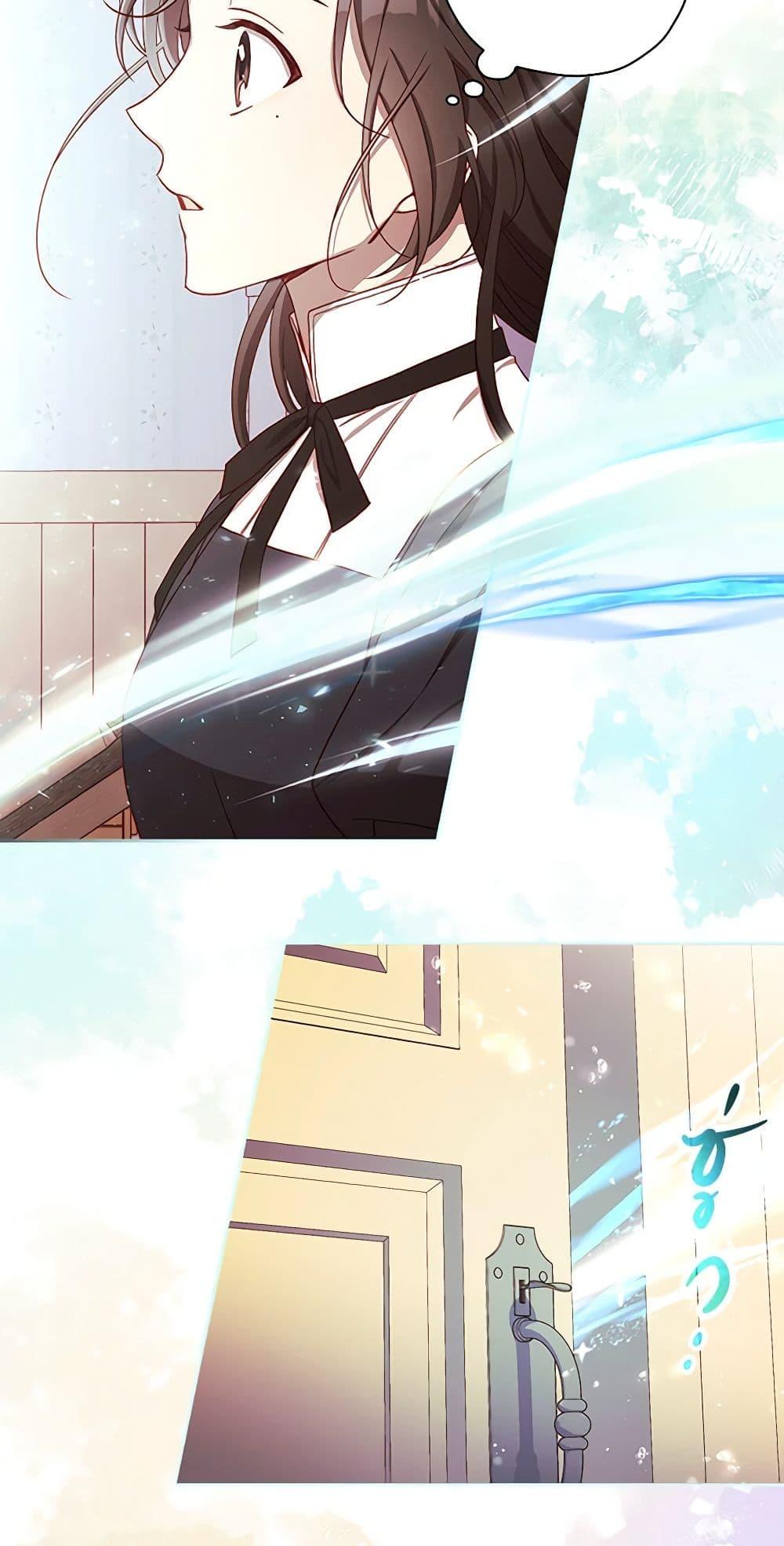 Manga-lc-com อ่านมังงะ อ่านการ์ตูน ออนไลน์ ฟรี Surviving As A Maid ตอนที่ 1 2 3 4 5 6 7 8 9 10 11 12 13 14 ฟรี ไม่มีโฆษณา Manga-lc - อ่าน มังงะ อ่าน การ์ตูน ออนไลน์ อ่านมังงะ ฟรี