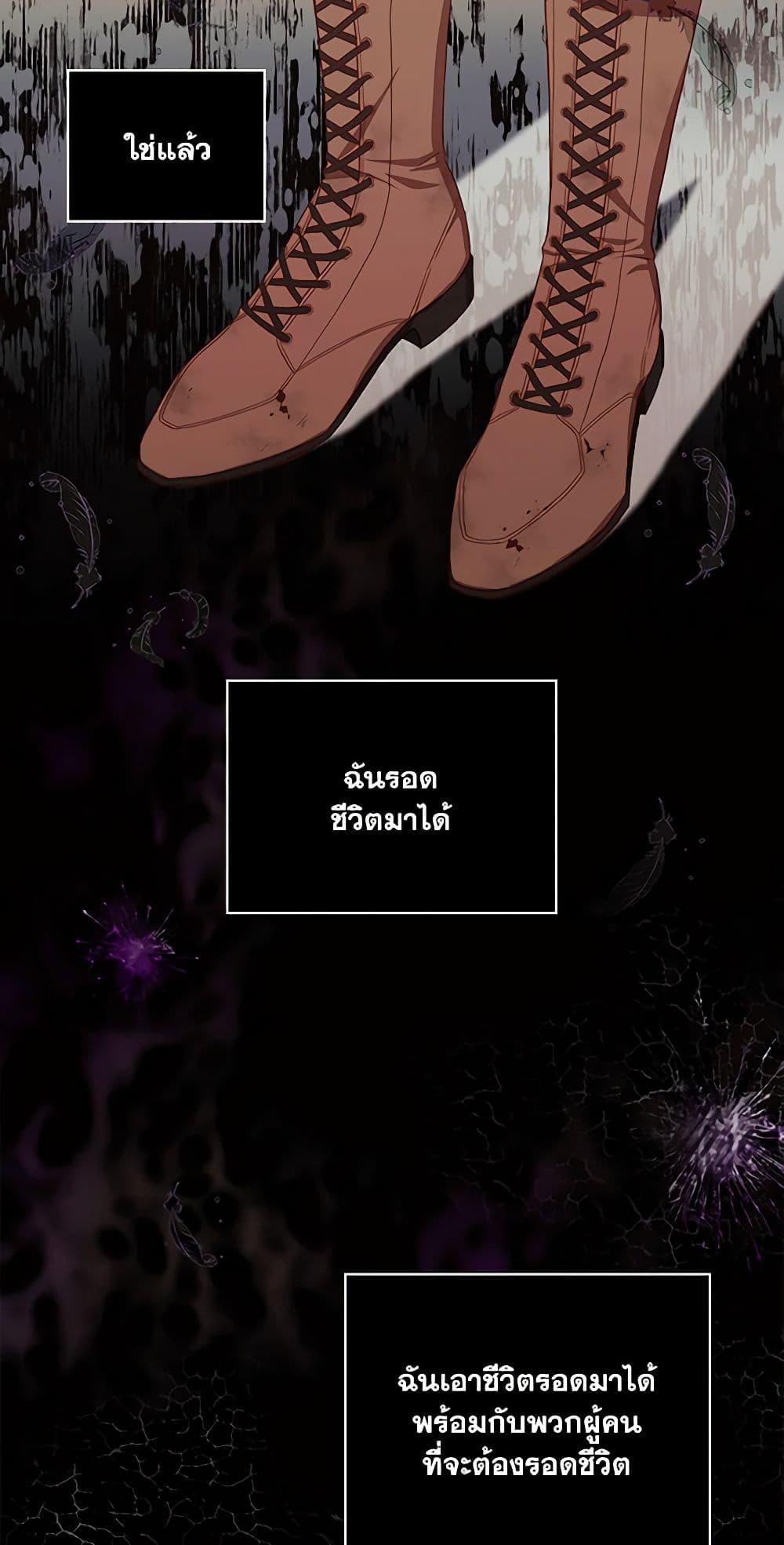 Manga-lc-com อ่านมังงะ อ่านการ์ตูน ออนไลน์ ฟรี Surviving As A Maid ตอนที่ 1 2 3 4 5 6 7 8 9 10 11 12 13 14 ฟรี ไม่มีโฆษณา Manga-lc - อ่าน มังงะ อ่าน การ์ตูน ออนไลน์ อ่านมังงะ ฟรี