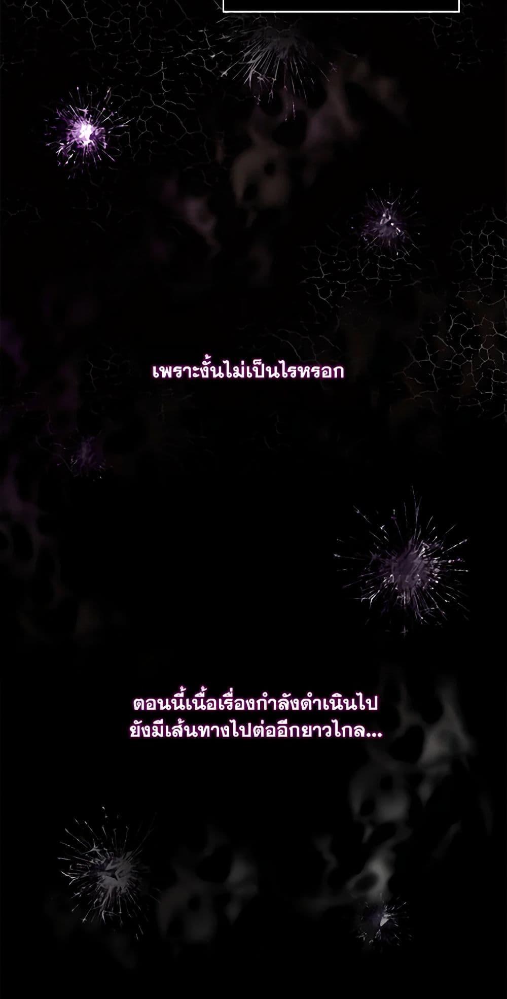 Manga-lc-com อ่านมังงะ อ่านการ์ตูน ออนไลน์ ฟรี Surviving As A Maid ตอนที่ 1 2 3 4 5 6 7 8 9 10 11 12 13 14 ฟรี ไม่มีโฆษณา Manga-lc - อ่าน มังงะ อ่าน การ์ตูน ออนไลน์ อ่านมังงะ ฟรี