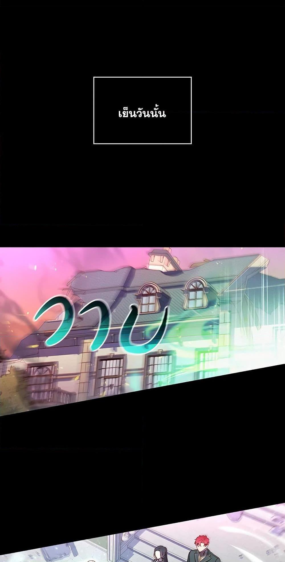 Manga-lc-com อ่านมังงะ อ่านการ์ตูน ออนไลน์ ฟรี Surviving As A Maid ตอนที่ 1 2 3 4 5 6 7 8 9 10 11 12 13 14 ฟรี ไม่มีโฆษณา Manga-lc - อ่าน มังงะ อ่าน การ์ตูน ออนไลน์ อ่านมังงะ ฟรี