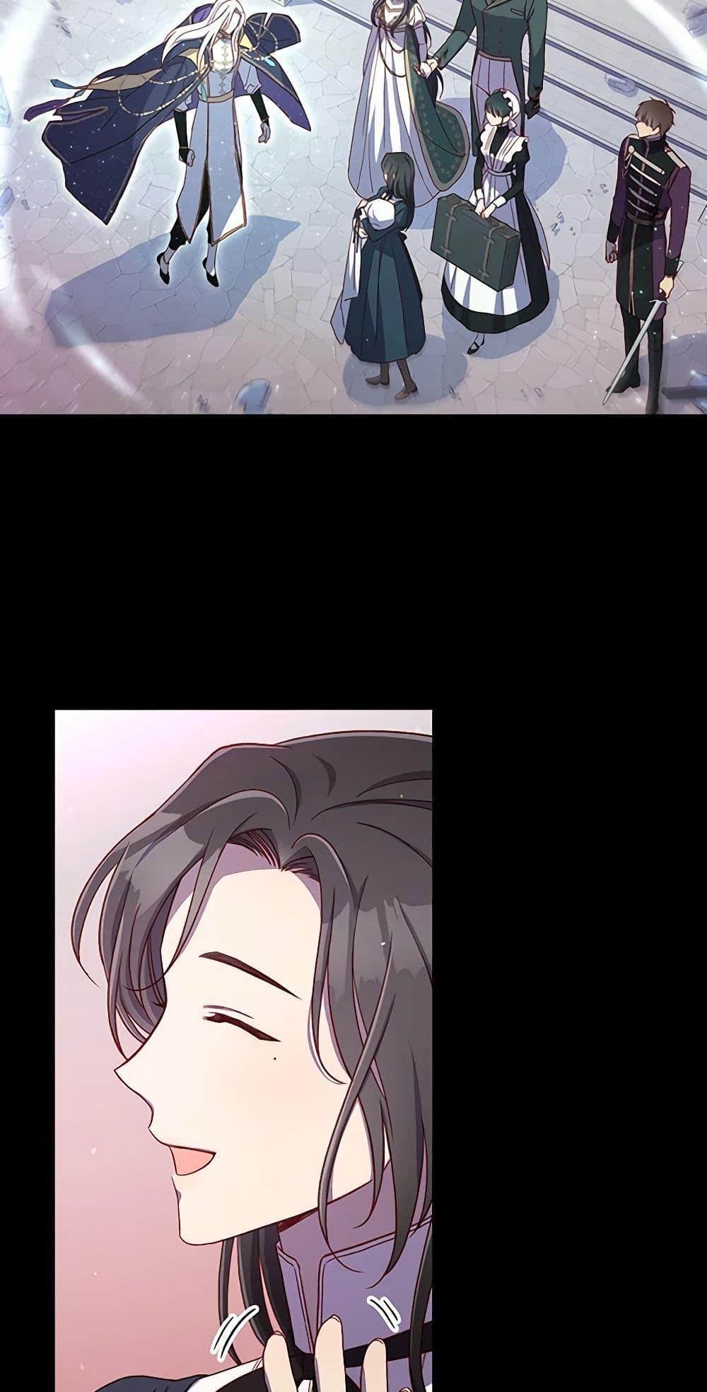 Manga-lc-com อ่านมังงะ อ่านการ์ตูน ออนไลน์ ฟรี Surviving As A Maid ตอนที่ 1 2 3 4 5 6 7 8 9 10 11 12 13 14 ฟรี ไม่มีโฆษณา Manga-lc - อ่าน มังงะ อ่าน การ์ตูน ออนไลน์ อ่านมังงะ ฟรี