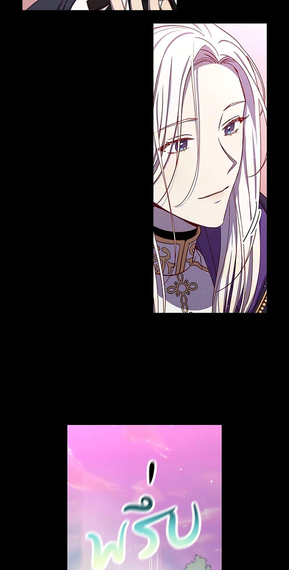 Manga-lc-com อ่านมังงะ อ่านการ์ตูน ออนไลน์ ฟรี Surviving As A Maid ตอนที่ 1 2 3 4 5 6 7 8 9 10 11 12 13 14 ฟรี ไม่มีโฆษณา Manga-lc - อ่าน มังงะ อ่าน การ์ตูน ออนไลน์ อ่านมังงะ ฟรี