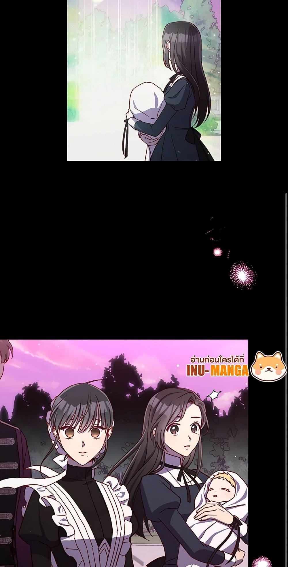 Manga-lc-com อ่านมังงะ อ่านการ์ตูน ออนไลน์ ฟรี Surviving As A Maid ตอนที่ 1 2 3 4 5 6 7 8 9 10 11 12 13 14 ฟรี ไม่มีโฆษณา Manga-lc - อ่าน มังงะ อ่าน การ์ตูน ออนไลน์ อ่านมังงะ ฟรี