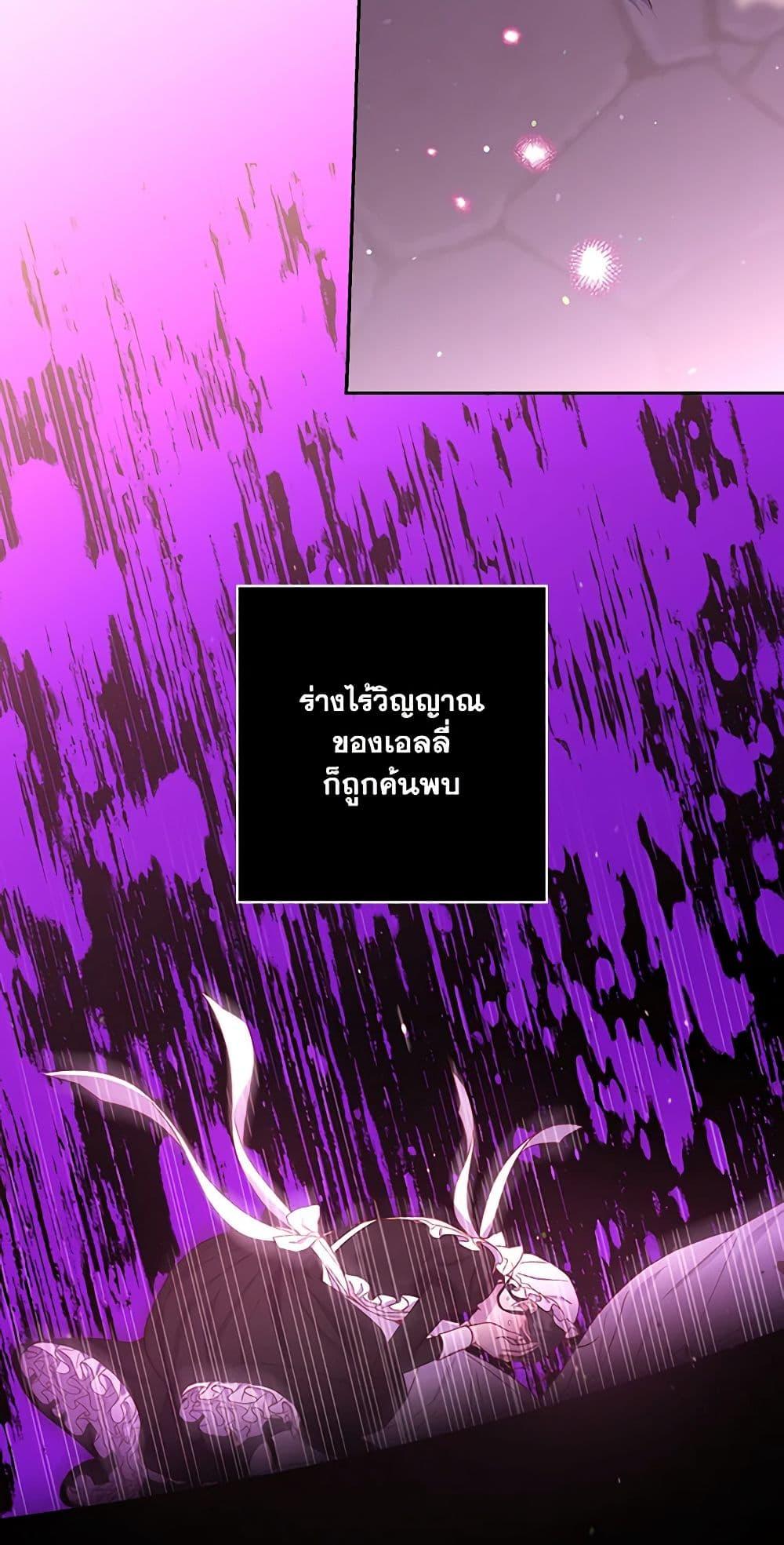 Manga-lc-com อ่านมังงะ อ่านการ์ตูน ออนไลน์ ฟรี Surviving As A Maid ตอนที่ 1 2 3 4 5 6 7 8 9 10 11 12 13 14 ฟรี ไม่มีโฆษณา Manga-lc - อ่าน มังงะ อ่าน การ์ตูน ออนไลน์ อ่านมังงะ ฟรี