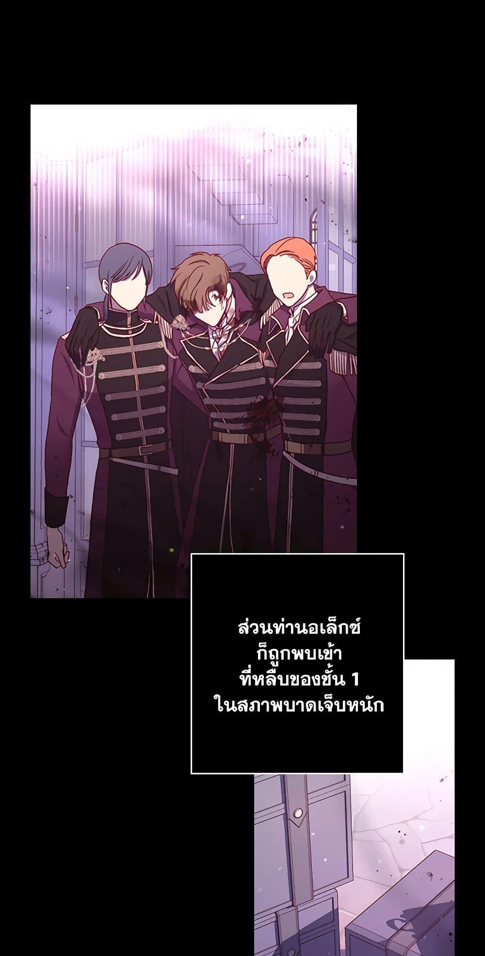 Manga-lc-com อ่านมังงะ อ่านการ์ตูน ออนไลน์ ฟรี Surviving As A Maid ตอนที่ 1 2 3 4 5 6 7 8 9 10 11 12 13 14 ฟรี ไม่มีโฆษณา Manga-lc - อ่าน มังงะ อ่าน การ์ตูน ออนไลน์ อ่านมังงะ ฟรี
