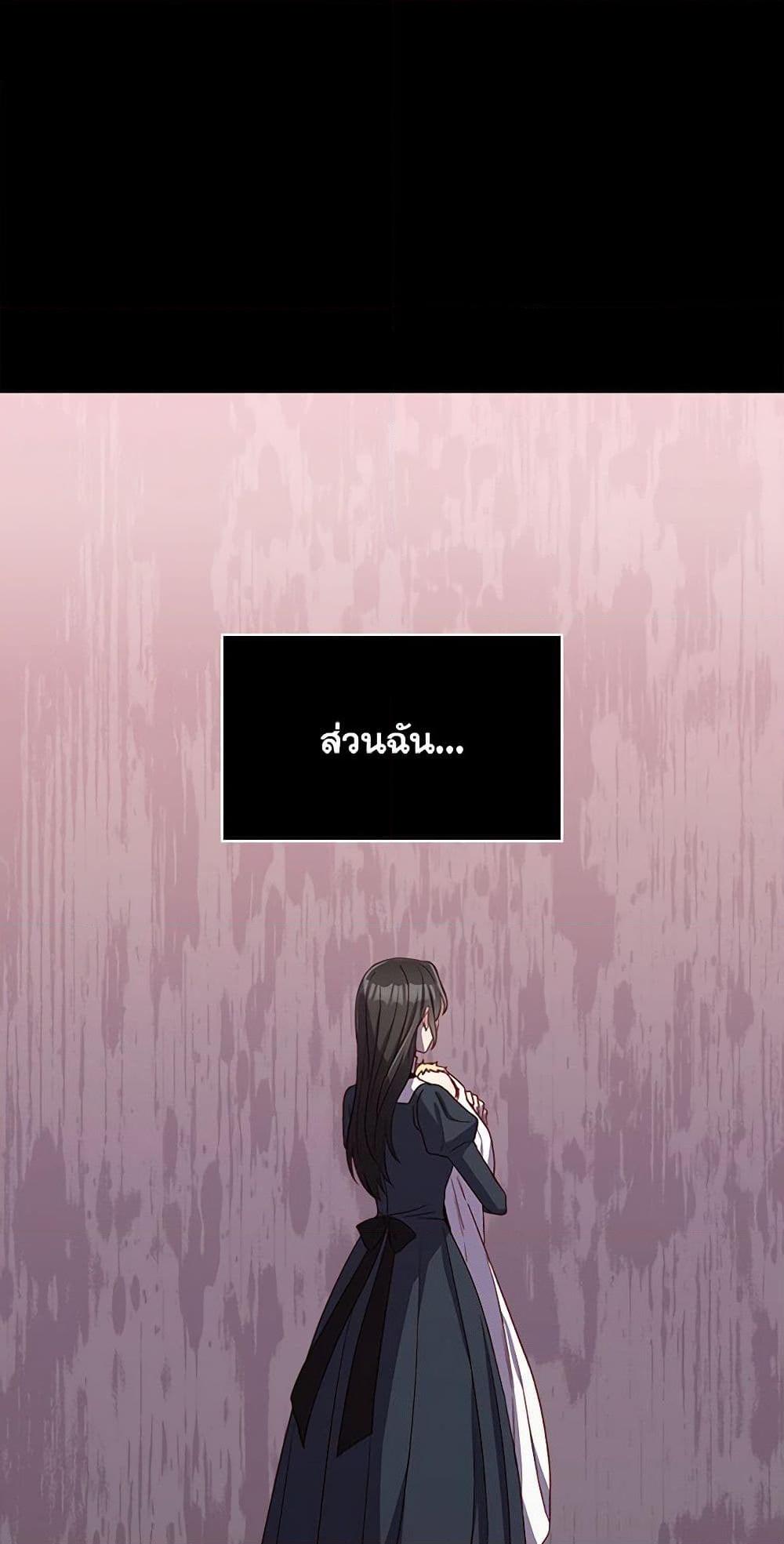 Manga-lc-com อ่านมังงะ อ่านการ์ตูน ออนไลน์ ฟรี Surviving As A Maid ตอนที่ 1 2 3 4 5 6 7 8 9 10 11 12 13 14 ฟรี ไม่มีโฆษณา Manga-lc - อ่าน มังงะ อ่าน การ์ตูน ออนไลน์ อ่านมังงะ ฟรี