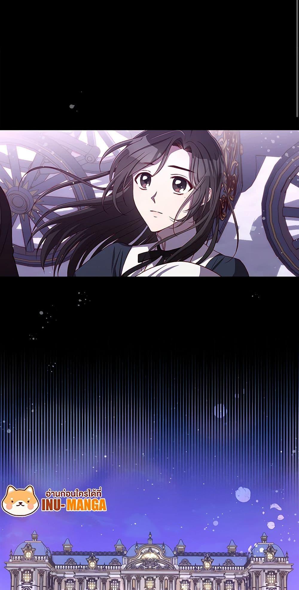 Manga-lc-com อ่านมังงะ อ่านการ์ตูน ออนไลน์ ฟรี Surviving As A Maid ตอนที่ 1 2 3 4 5 6 7 8 9 10 11 12 13 14 ฟรี ไม่มีโฆษณา Manga-lc - อ่าน มังงะ อ่าน การ์ตูน ออนไลน์ อ่านมังงะ ฟรี