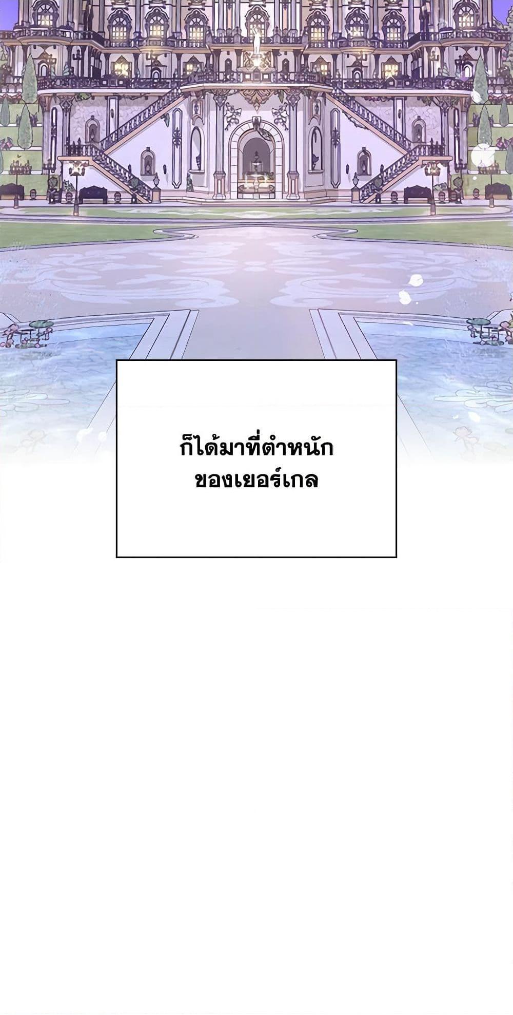 Manga-lc-com อ่านมังงะ อ่านการ์ตูน ออนไลน์ ฟรี Surviving As A Maid ตอนที่ 1 2 3 4 5 6 7 8 9 10 11 12 13 14 ฟรี ไม่มีโฆษณา Manga-lc - อ่าน มังงะ อ่าน การ์ตูน ออนไลน์ อ่านมังงะ ฟรี