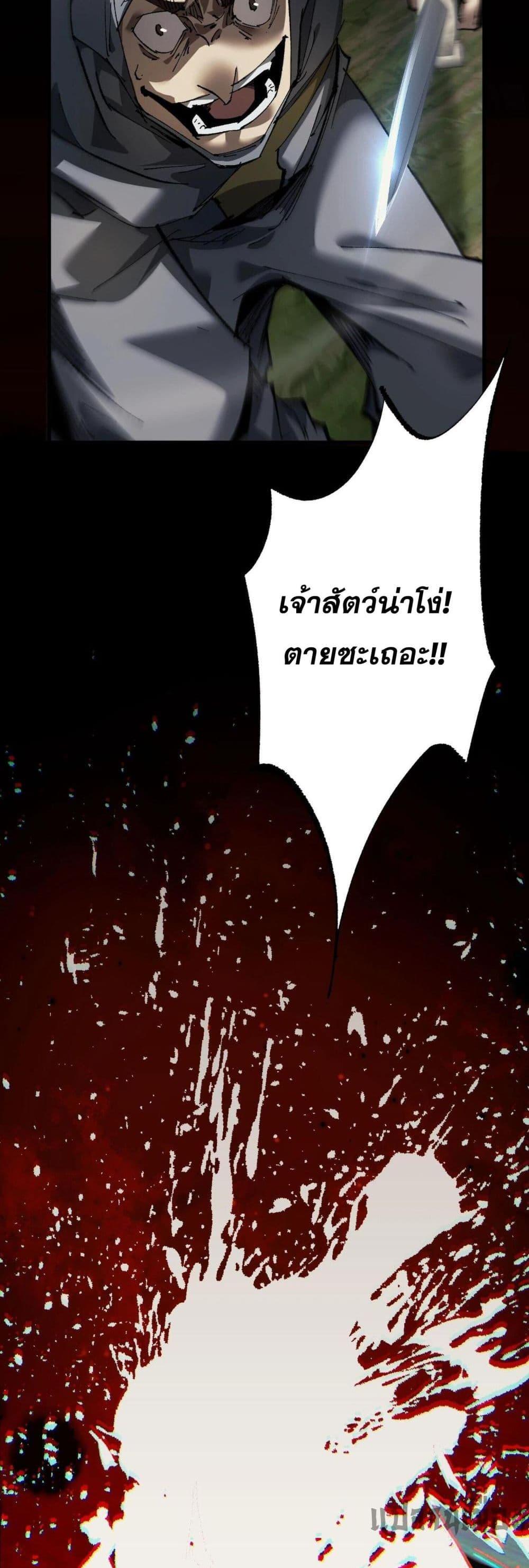 Manga-lc-com อ่านมังงะ อ่านการ์ตูน ออนไลน์ ฟรี Goblin’s Life Simulator ตอนที่ 1 2 3 4 5 6 7 8 9 10 11 12 13 14 ฟรี ไม่มีโฆษณา Manga-lc - อ่าน มังงะ อ่าน การ์ตูน ออนไลน์ อ่านมังงะ ฟรี