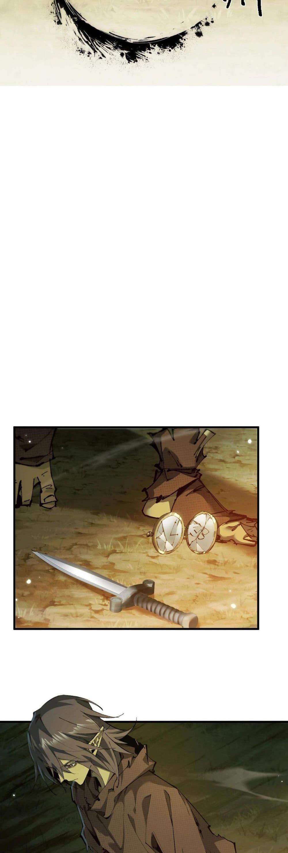 Manga-lc-com อ่านมังงะ อ่านการ์ตูน ออนไลน์ ฟรี Goblin’s Life Simulator ตอนที่ 1 2 3 4 5 6 7 8 9 10 11 12 13 14 ฟรี ไม่มีโฆษณา Manga-lc - อ่าน มังงะ อ่าน การ์ตูน ออนไลน์ อ่านมังงะ ฟรี