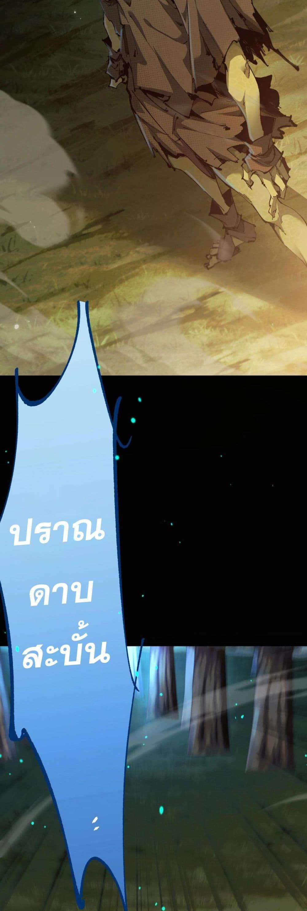 Manga-lc-com อ่านมังงะ อ่านการ์ตูน ออนไลน์ ฟรี Goblin’s Life Simulator ตอนที่ 1 2 3 4 5 6 7 8 9 10 11 12 13 14 ฟรี ไม่มีโฆษณา Manga-lc - อ่าน มังงะ อ่าน การ์ตูน ออนไลน์ อ่านมังงะ ฟรี