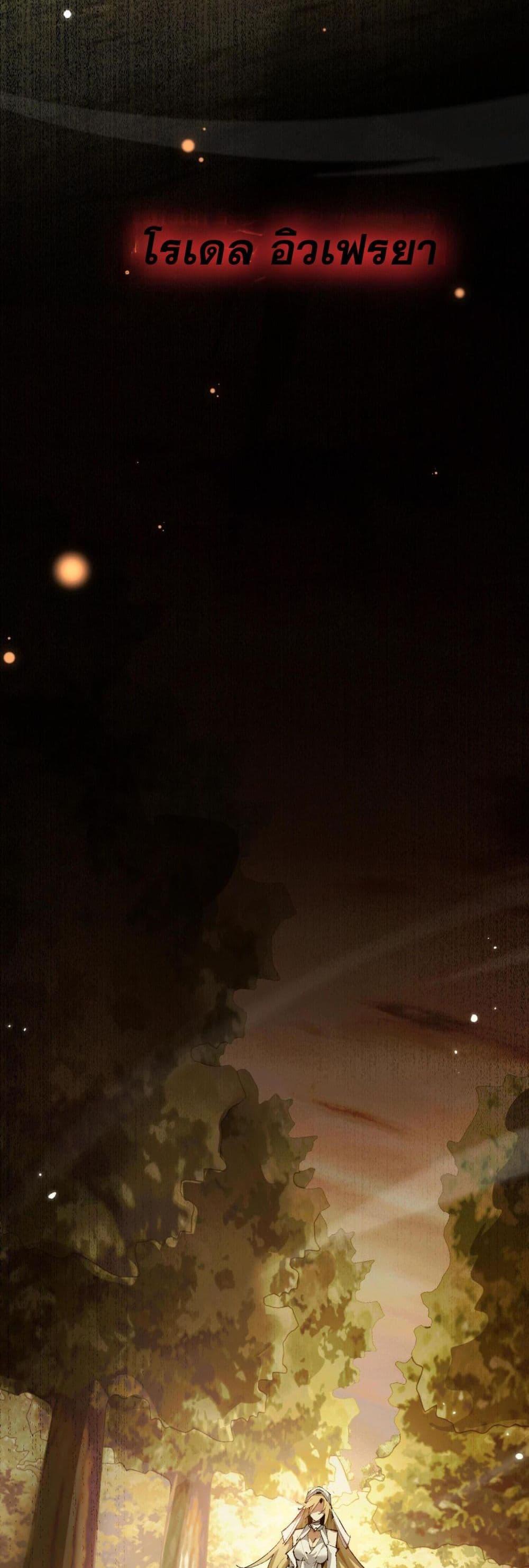 Manga-lc-com อ่านมังงะ อ่านการ์ตูน ออนไลน์ ฟรี Goblin’s Life Simulator ตอนที่ 1 2 3 4 5 6 7 8 9 10 11 12 13 14 ฟรี ไม่มีโฆษณา Manga-lc - อ่าน มังงะ อ่าน การ์ตูน ออนไลน์ อ่านมังงะ ฟรี