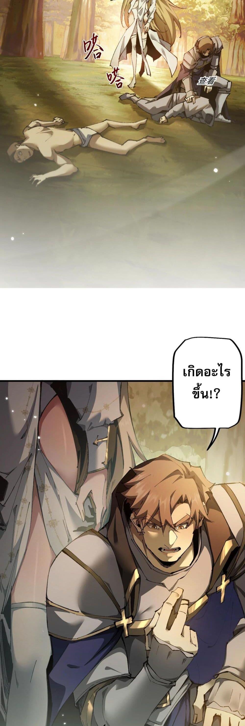 Manga-lc-com อ่านมังงะ อ่านการ์ตูน ออนไลน์ ฟรี Goblin’s Life Simulator ตอนที่ 1 2 3 4 5 6 7 8 9 10 11 12 13 14 ฟรี ไม่มีโฆษณา Manga-lc - อ่าน มังงะ อ่าน การ์ตูน ออนไลน์ อ่านมังงะ ฟรี