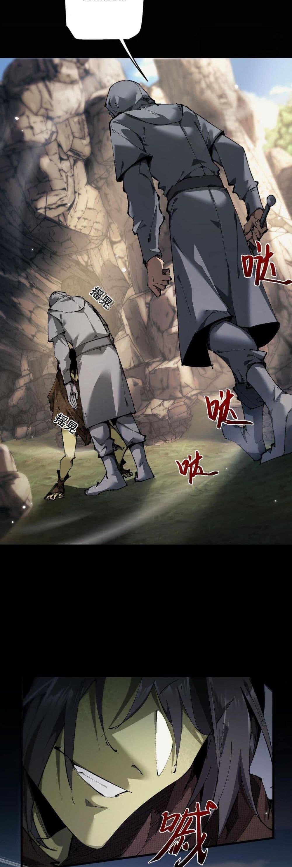 Manga-lc-com อ่านมังงะ อ่านการ์ตูน ออนไลน์ ฟรี Goblin’s Life Simulator ตอนที่ 1 2 3 4 5 6 7 8 9 10 11 12 13 14 ฟรี ไม่มีโฆษณา Manga-lc - อ่าน มังงะ อ่าน การ์ตูน ออนไลน์ อ่านมังงะ ฟรี