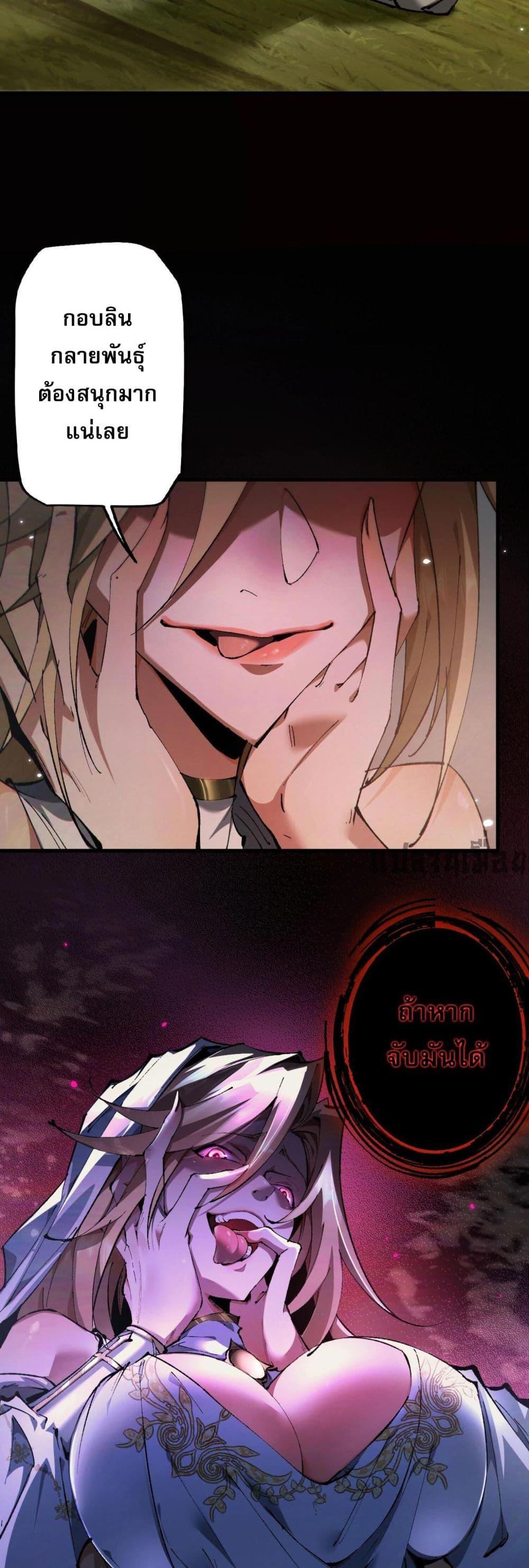 Manga-lc-com อ่านมังงะ อ่านการ์ตูน ออนไลน์ ฟรี Goblin’s Life Simulator ตอนที่ 1 2 3 4 5 6 7 8 9 10 11 12 13 14 ฟรี ไม่มีโฆษณา Manga-lc - อ่าน มังงะ อ่าน การ์ตูน ออนไลน์ อ่านมังงะ ฟรี