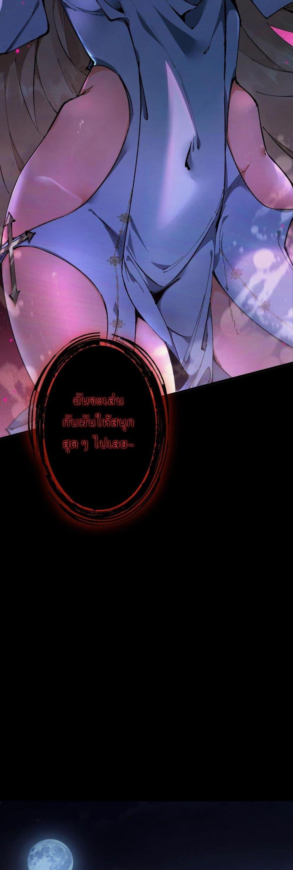 Manga-lc-com อ่านมังงะ อ่านการ์ตูน ออนไลน์ ฟรี Goblin’s Life Simulator ตอนที่ 1 2 3 4 5 6 7 8 9 10 11 12 13 14 ฟรี ไม่มีโฆษณา Manga-lc - อ่าน มังงะ อ่าน การ์ตูน ออนไลน์ อ่านมังงะ ฟรี