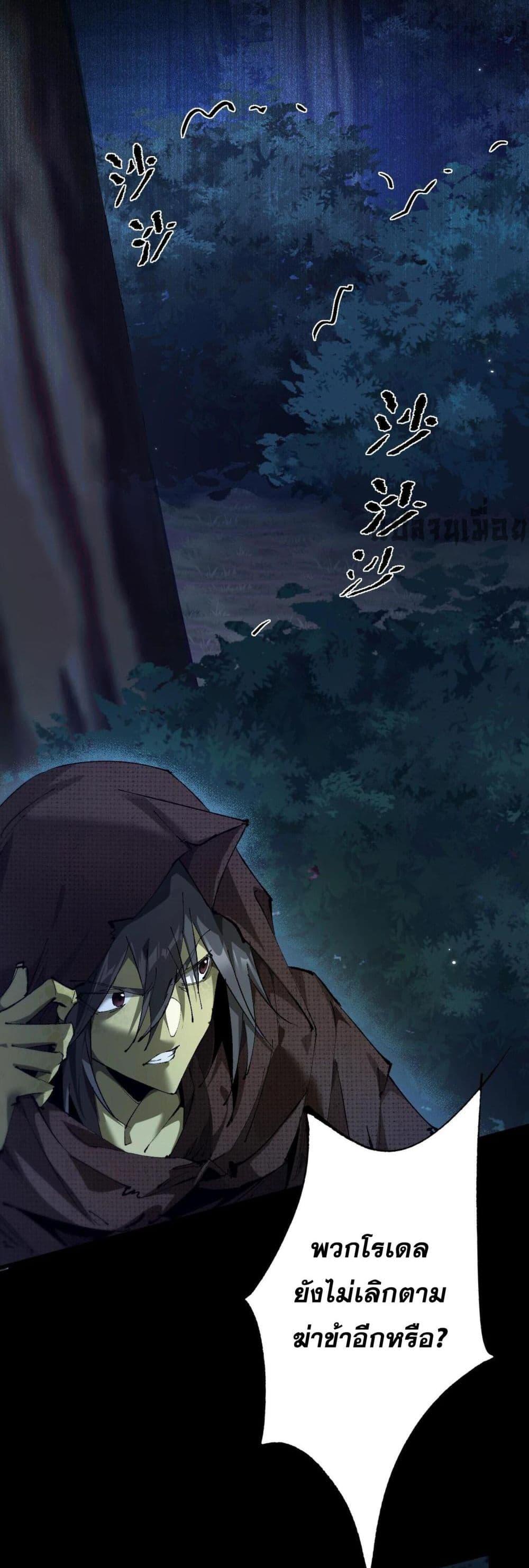 Manga-lc-com อ่านมังงะ อ่านการ์ตูน ออนไลน์ ฟรี Goblin’s Life Simulator ตอนที่ 1 2 3 4 5 6 7 8 9 10 11 12 13 14 ฟรี ไม่มีโฆษณา Manga-lc - อ่าน มังงะ อ่าน การ์ตูน ออนไลน์ อ่านมังงะ ฟรี