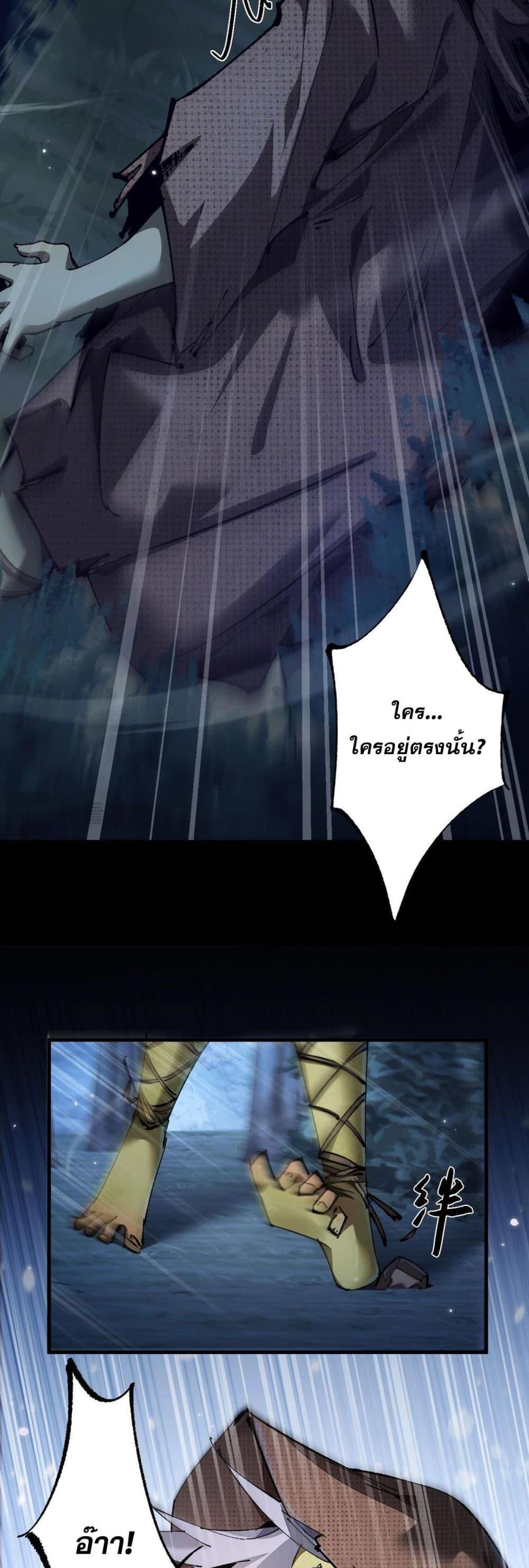 Manga-lc-com อ่านมังงะ อ่านการ์ตูน ออนไลน์ ฟรี Goblin’s Life Simulator ตอนที่ 1 2 3 4 5 6 7 8 9 10 11 12 13 14 ฟรี ไม่มีโฆษณา Manga-lc - อ่าน มังงะ อ่าน การ์ตูน ออนไลน์ อ่านมังงะ ฟรี